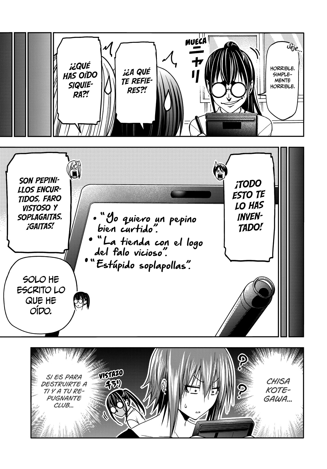 Grand Blue capítulo 91 página 15