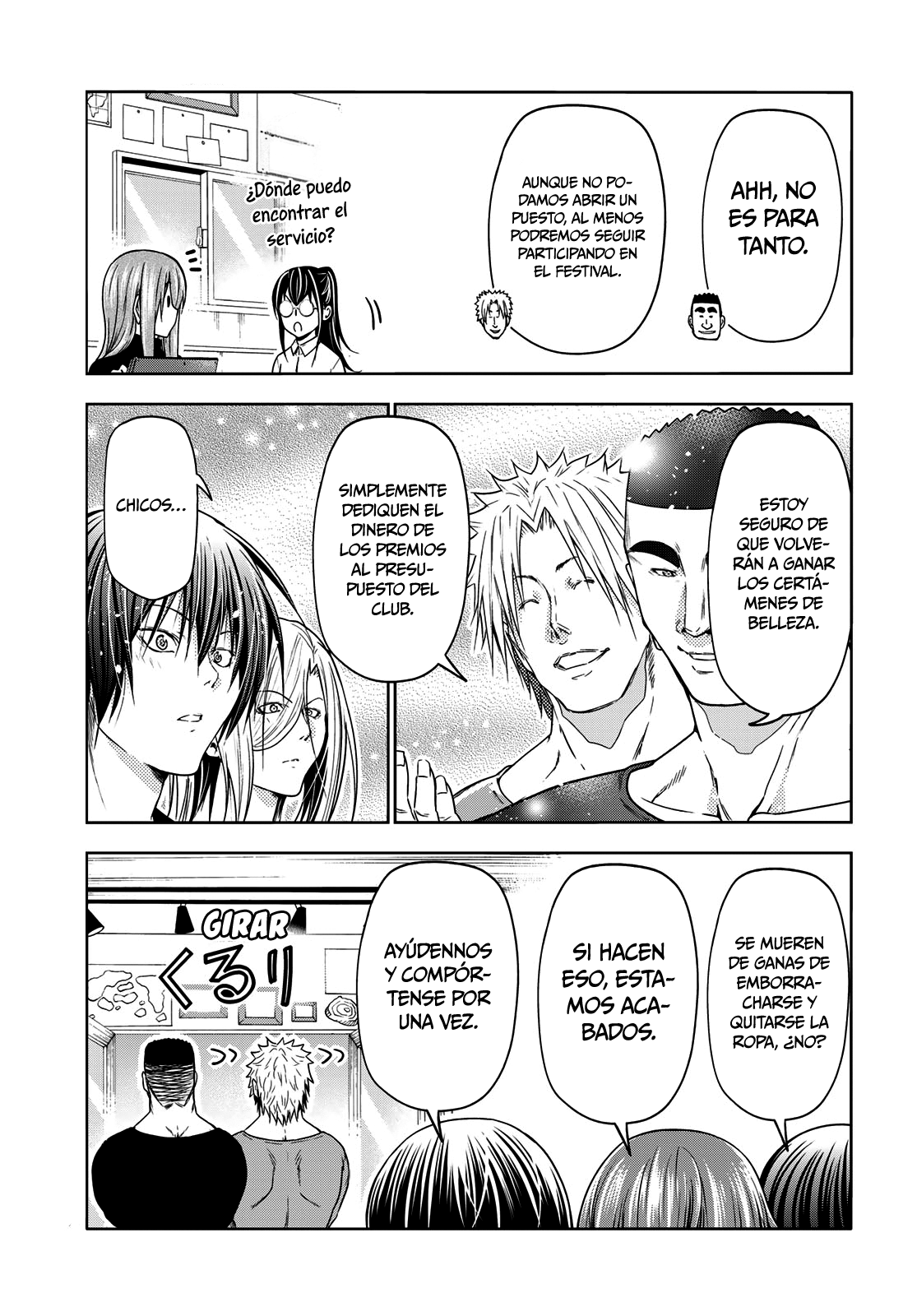 Grand Blue capítulo 91 página 19