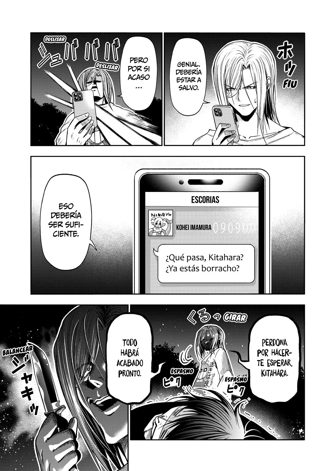 Grand Blue capítulo 98 página 13