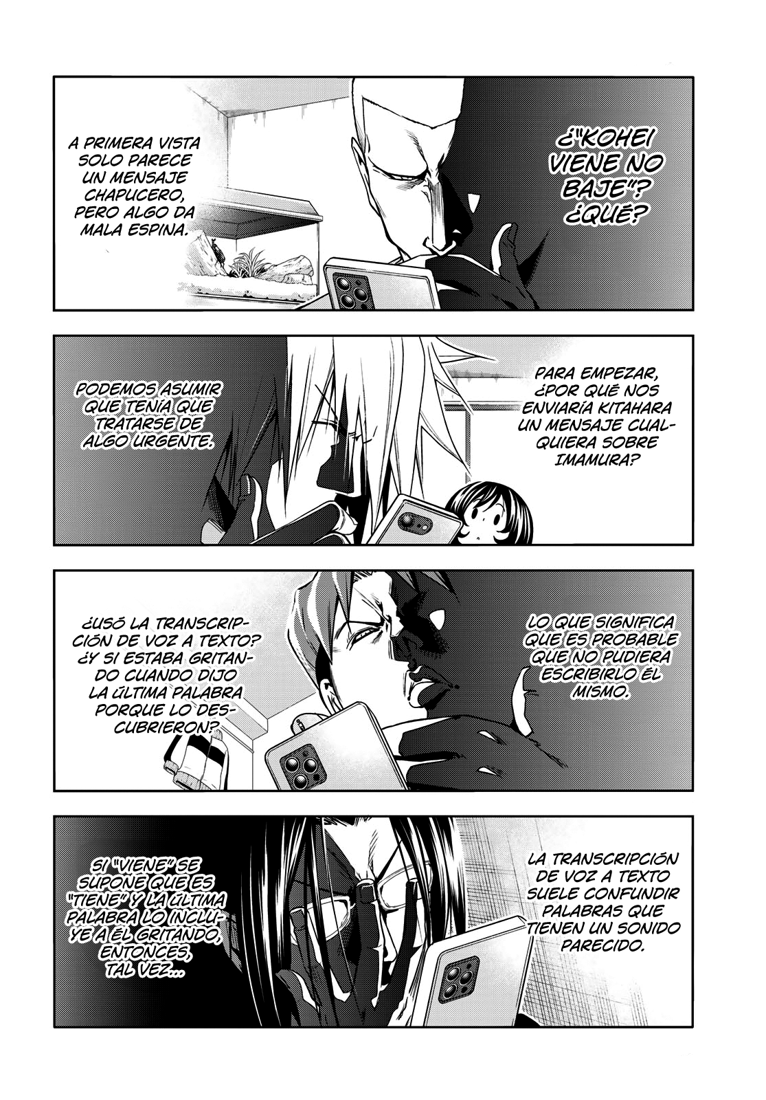 Grand Blue capítulo 98 página 15