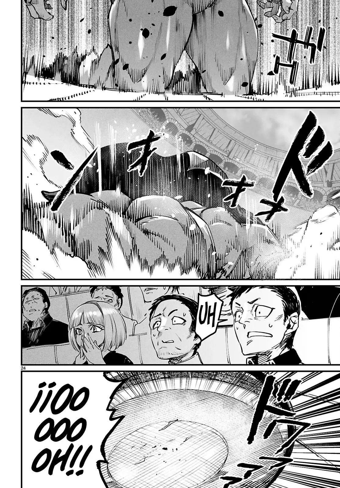 REENCARNADO EN UN COLISEO ~UTILIZANDO LA HABILIDAD MÁS DÉBIL PARA DERROTAR A LAS MUJERES MÁS FUERTES Y CREAR UN HAREM DE ESCLAVAS~ capítulo 25 página 26