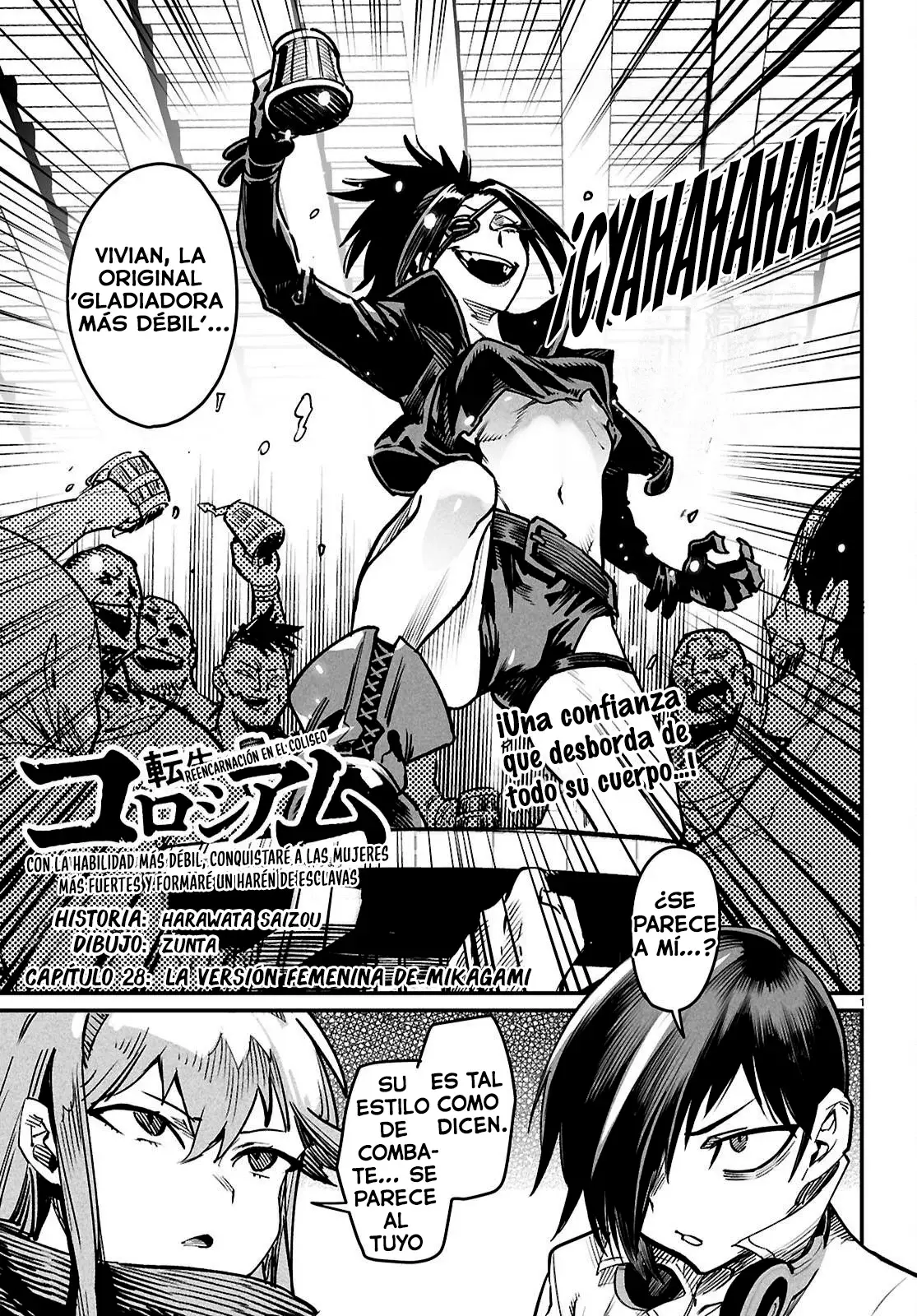 REENCARNADO EN UN COLISEO ~UTILIZANDO LA HABILIDAD MÁS DÉBIL PARA DERROTAR A LAS MUJERES MÁS FUERTES Y CREAR UN HAREM DE ESCLAVAS~ capítulo 28 página 5
