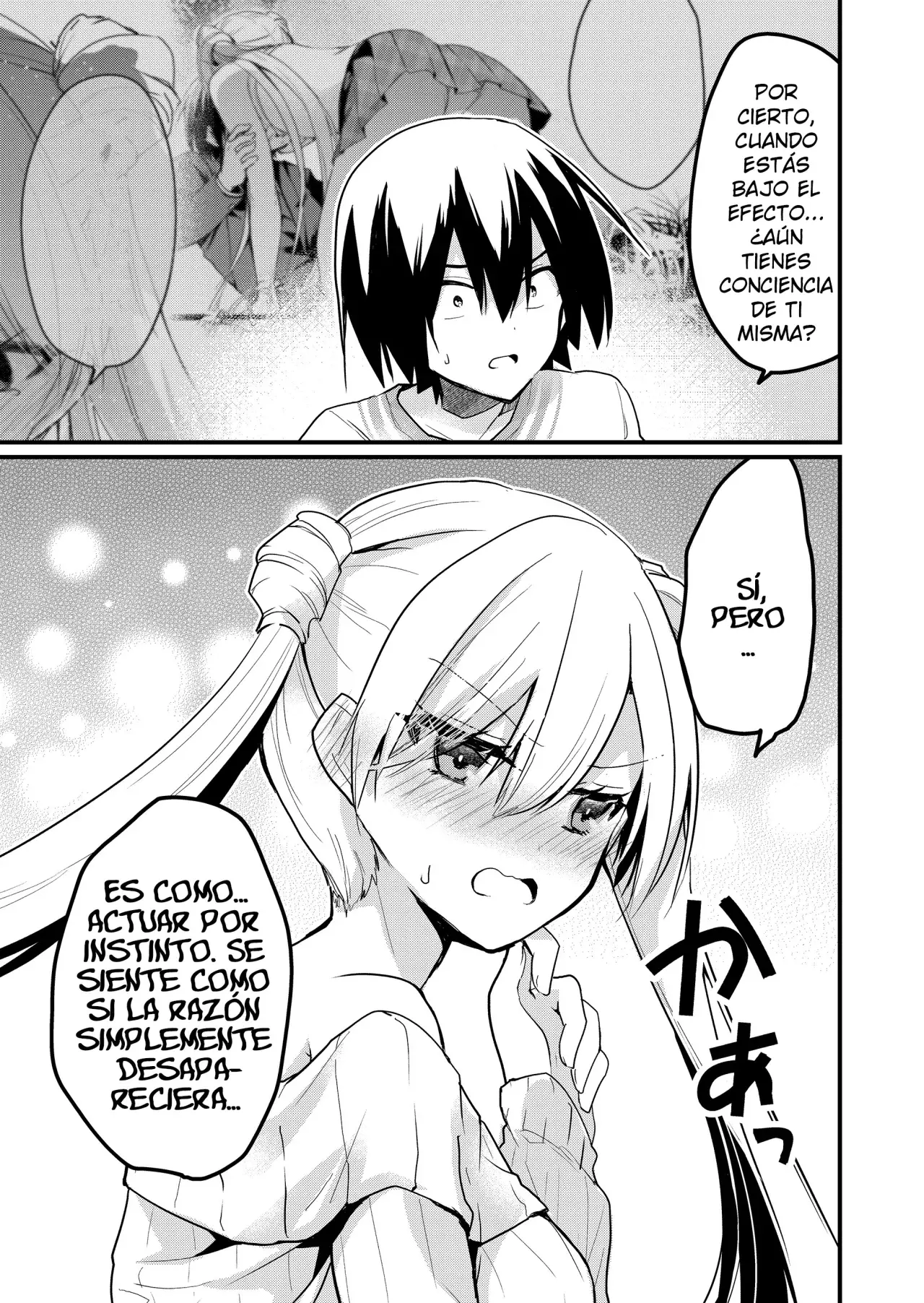 Enishi-kun wa Masho (Harem) Taishitsu ni Mezamemashita capítulo 10 página 11