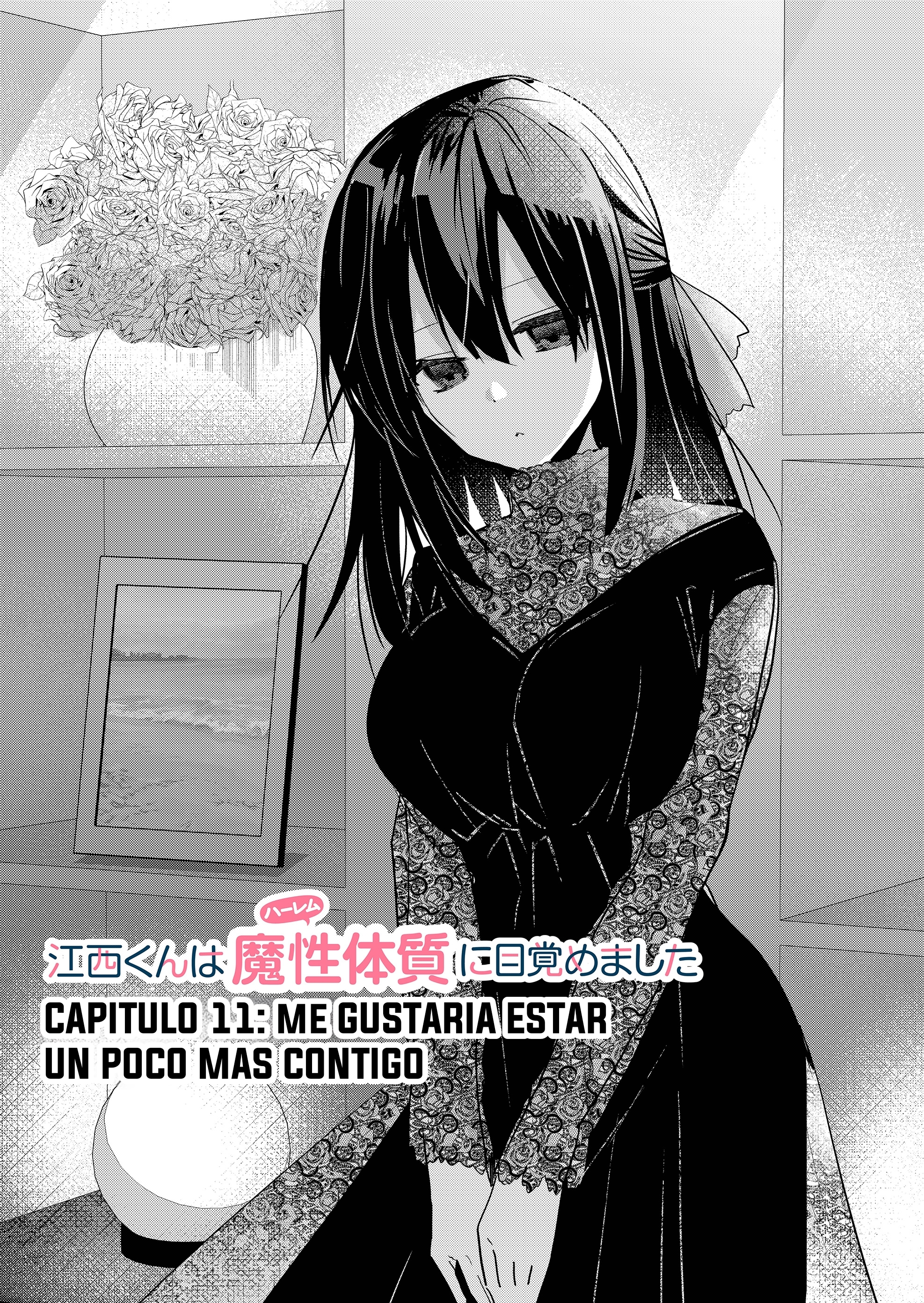 Enishi-kun wa Masho (Harem) Taishitsu ni Mezamemashita capítulo 11 página 1