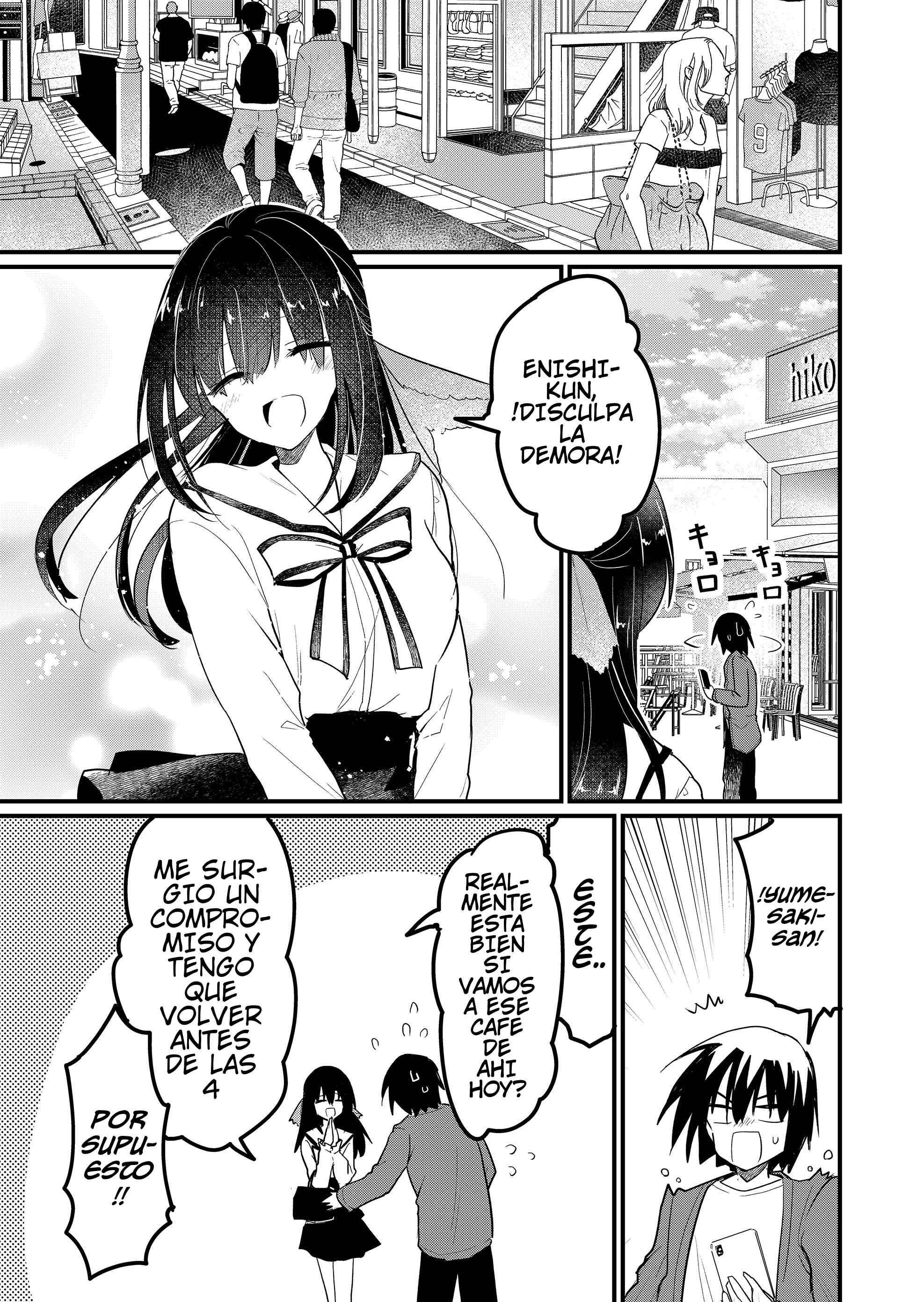 Enishi-kun wa Masho (Harem) Taishitsu ni Mezamemashita capítulo 11 página 5