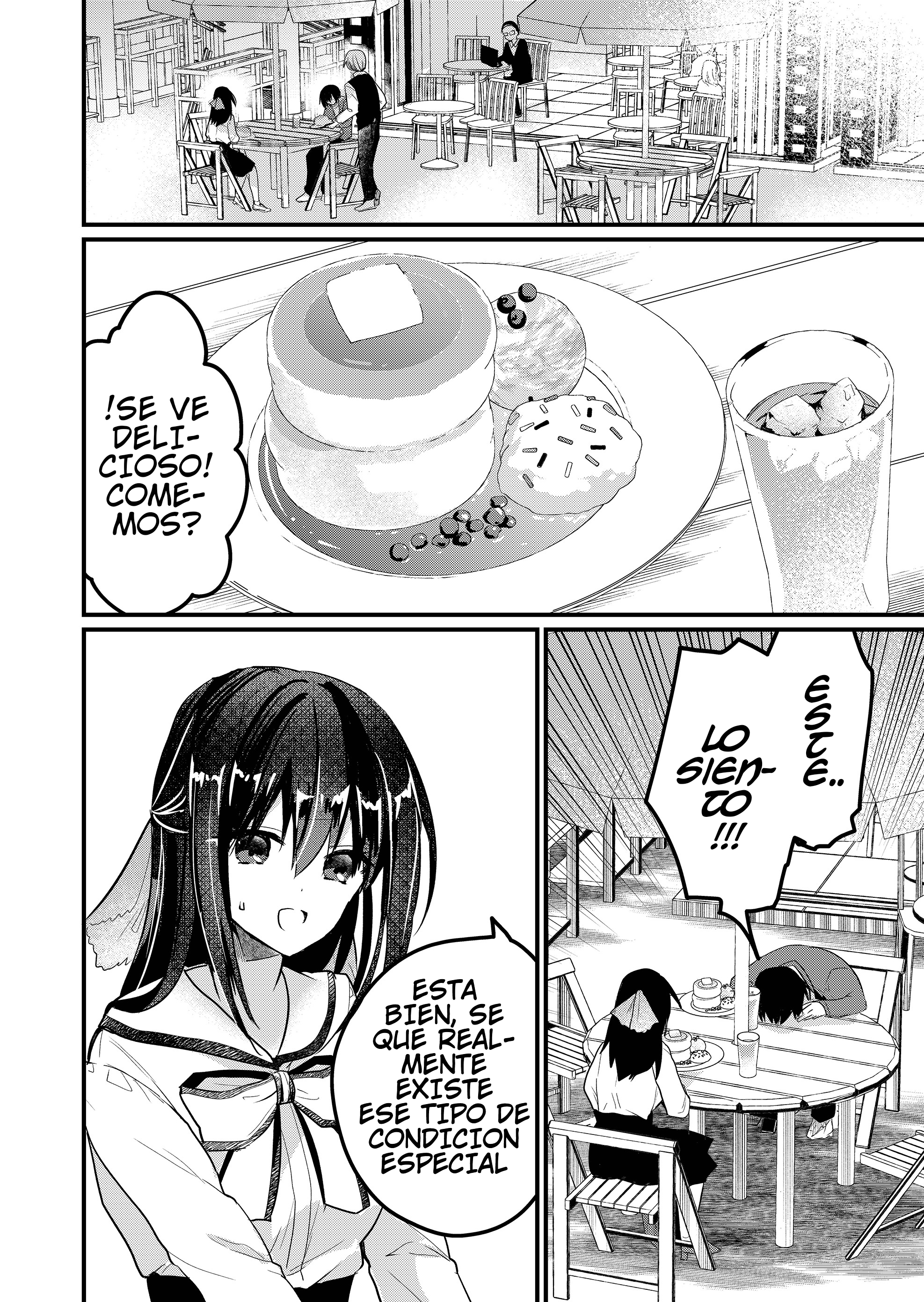 Enishi-kun wa Masho (Harem) Taishitsu ni Mezamemashita capítulo 11 página 6