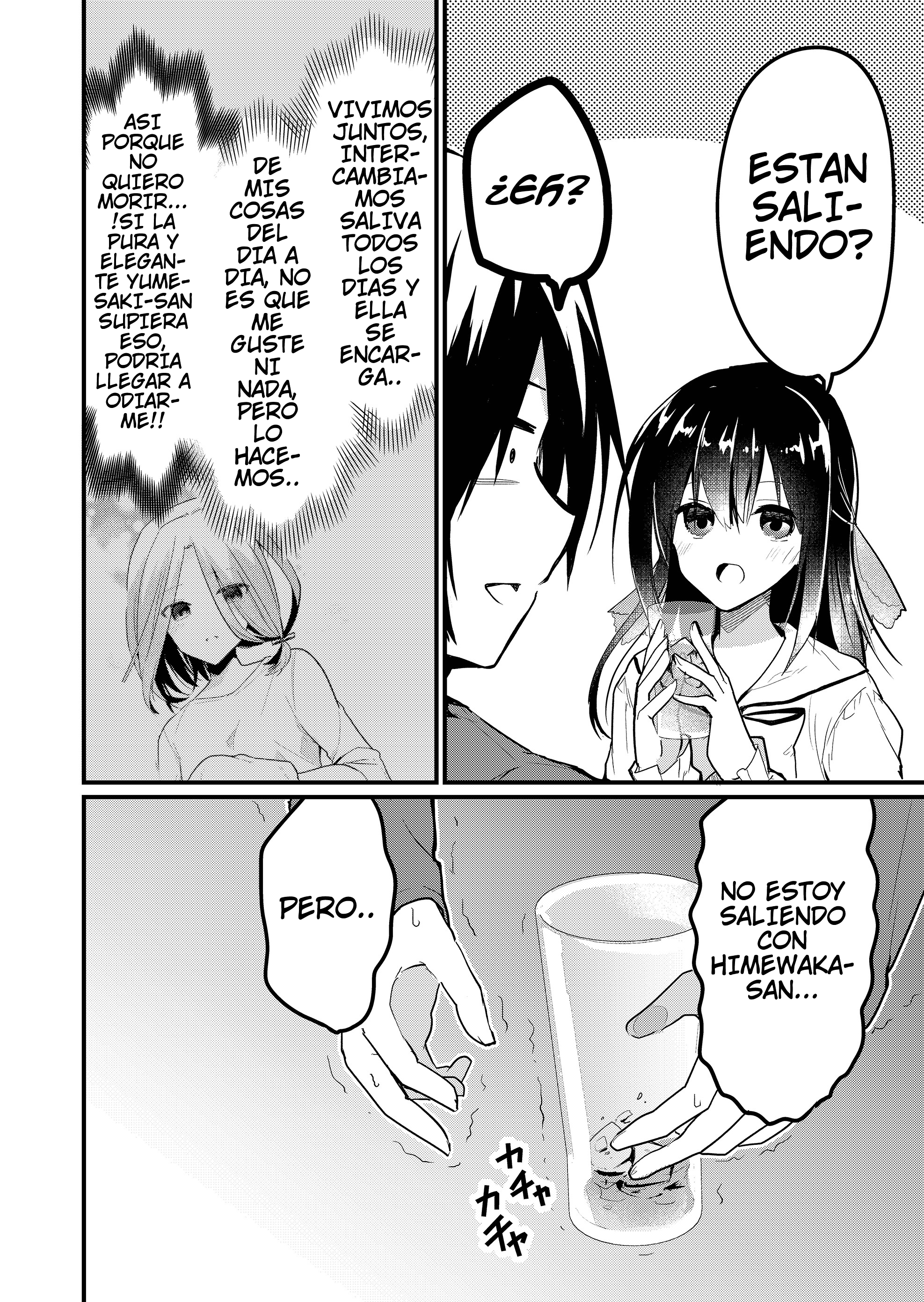 Enishi-kun wa Masho (Harem) Taishitsu ni Mezamemashita capítulo 11 página 8