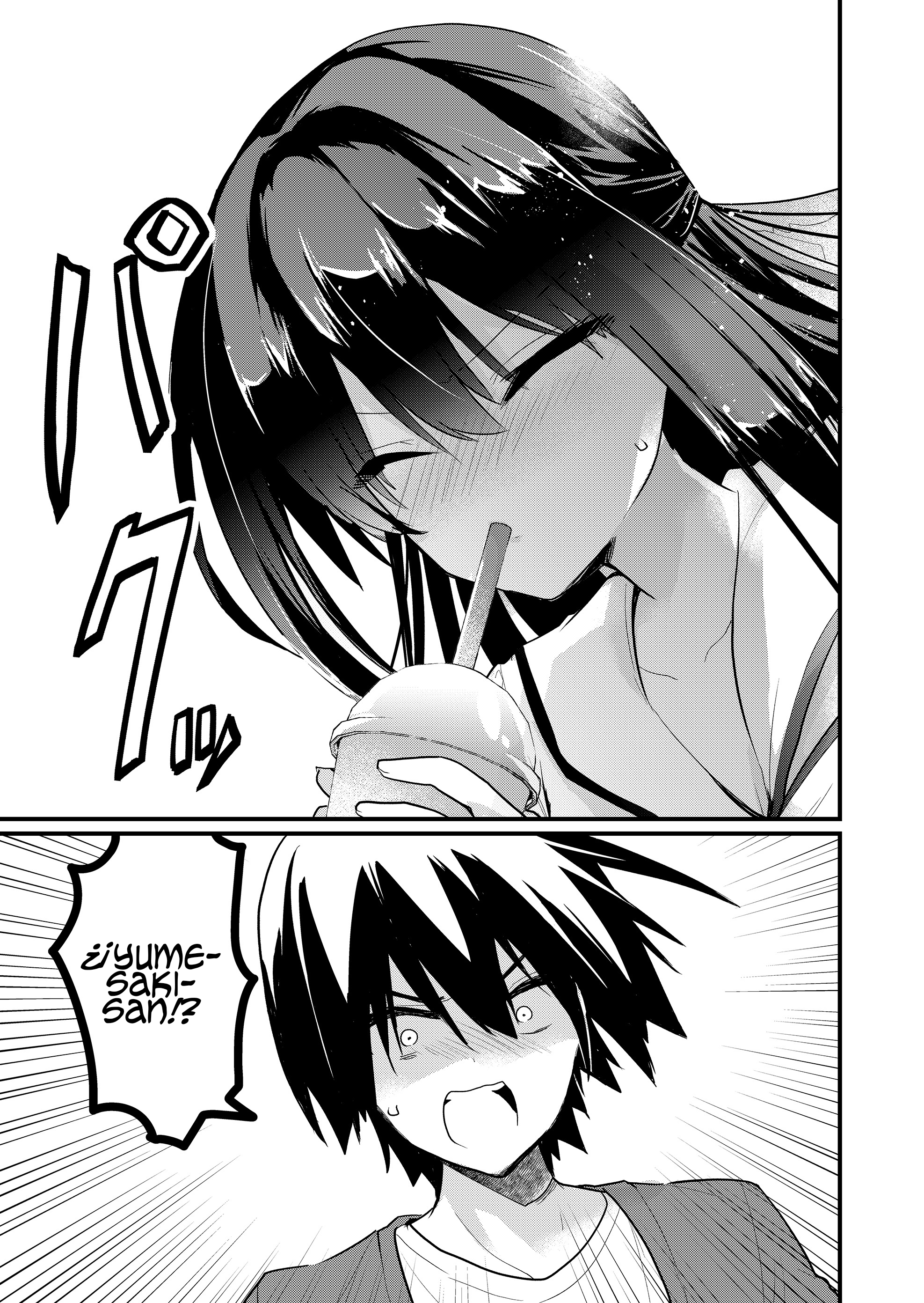 Enishi-kun wa Masho (Harem) Taishitsu ni Mezamemashita capítulo 12 página 13