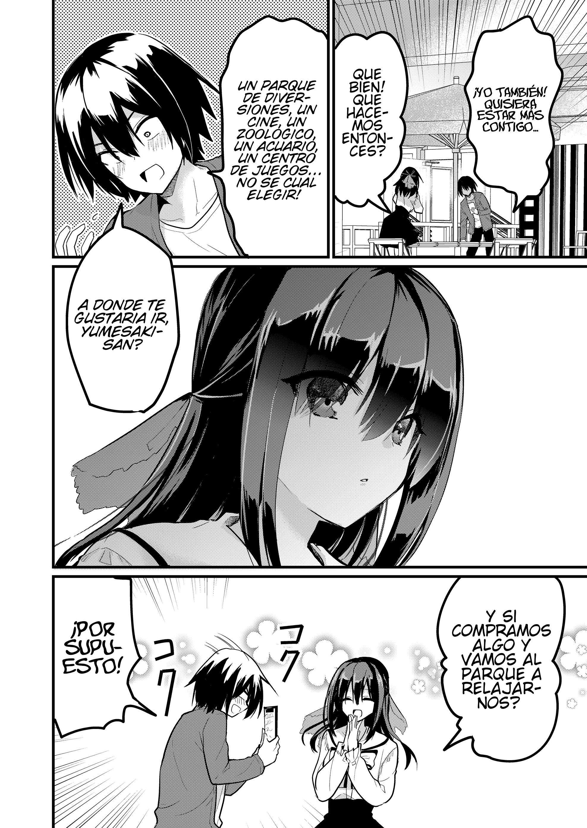 Enishi-kun wa Masho (Harem) Taishitsu ni Mezamemashita capítulo 12 página 4