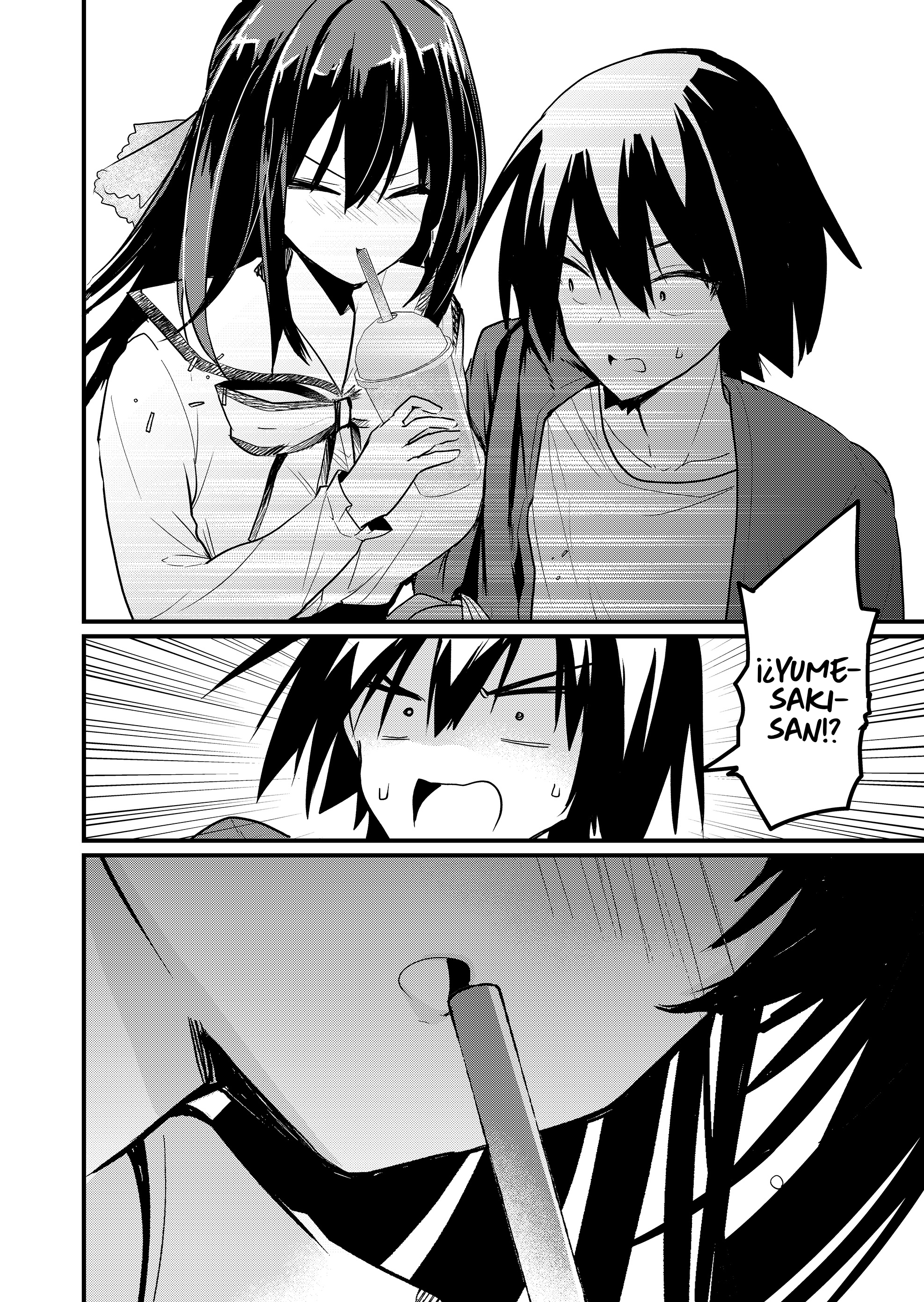 Enishi-kun wa Masho (Harem) Taishitsu ni Mezamemashita capítulo 13 página 4