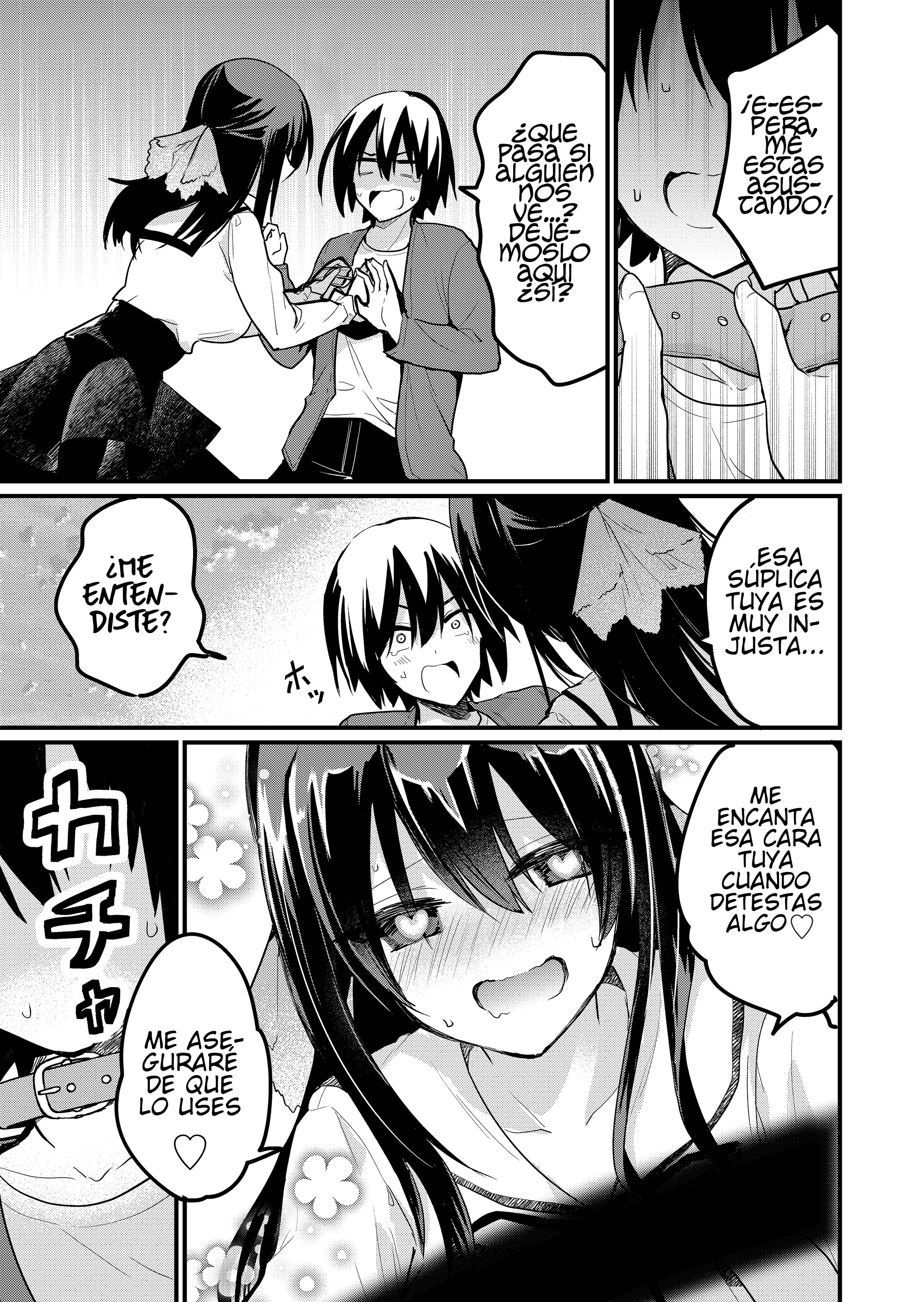Enishi-kun wa Masho (Harem) Taishitsu ni Mezamemashita capítulo 13 página 7