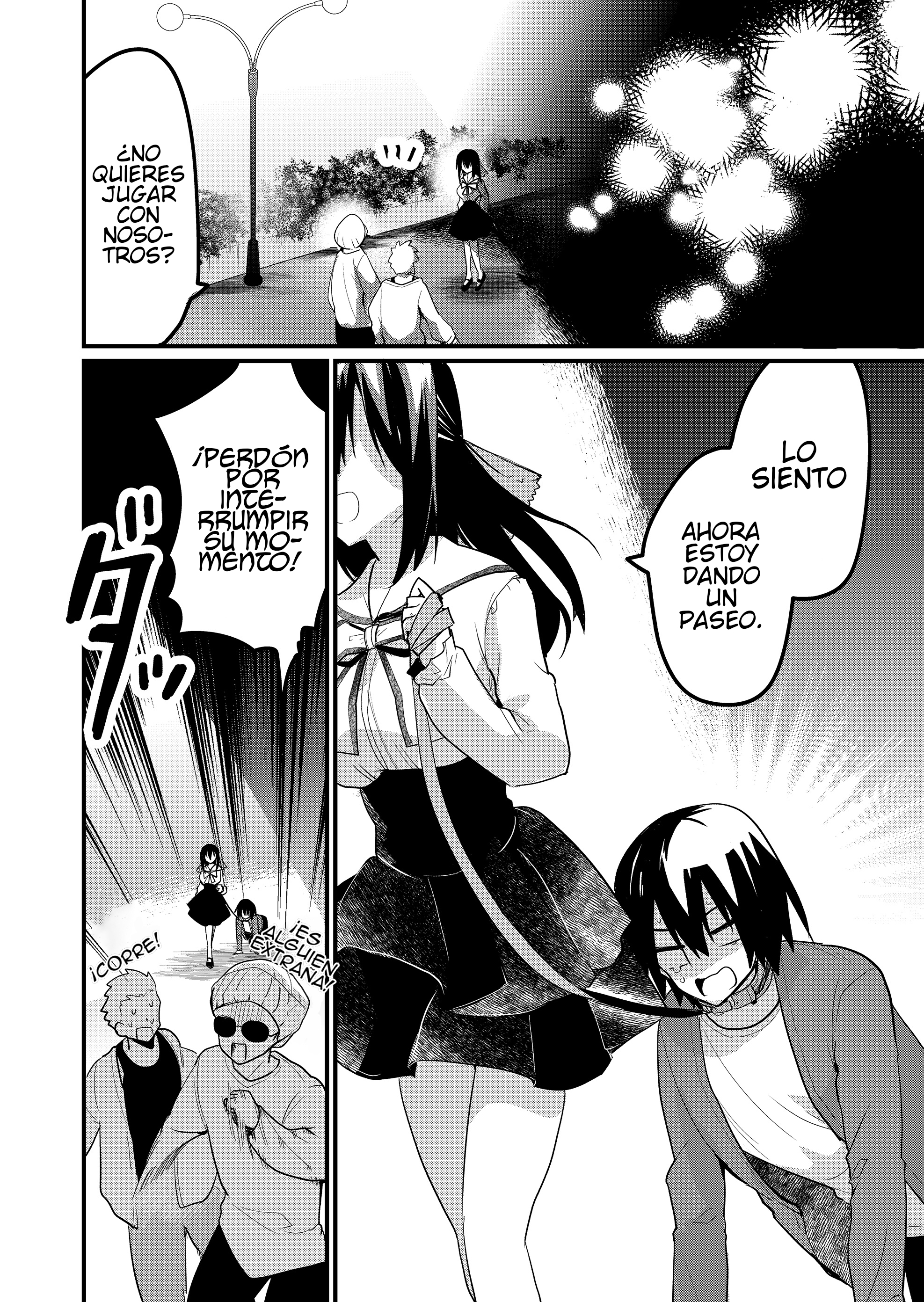 Enishi-kun wa Masho (Harem) Taishitsu ni Mezamemashita capítulo 13 página 8