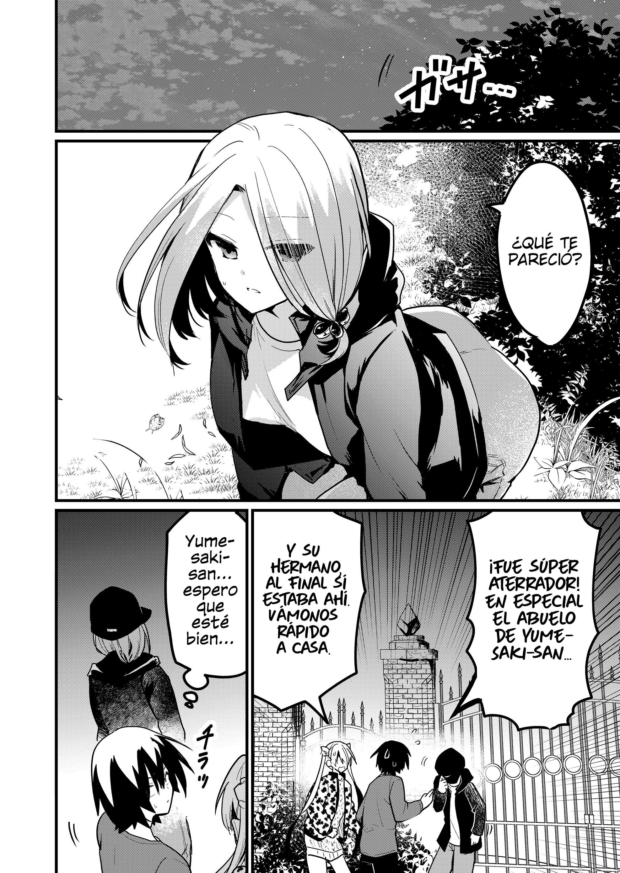 Enishi-kun wa Masho (Harem) Taishitsu ni Mezamemashita capítulo 14 página 12