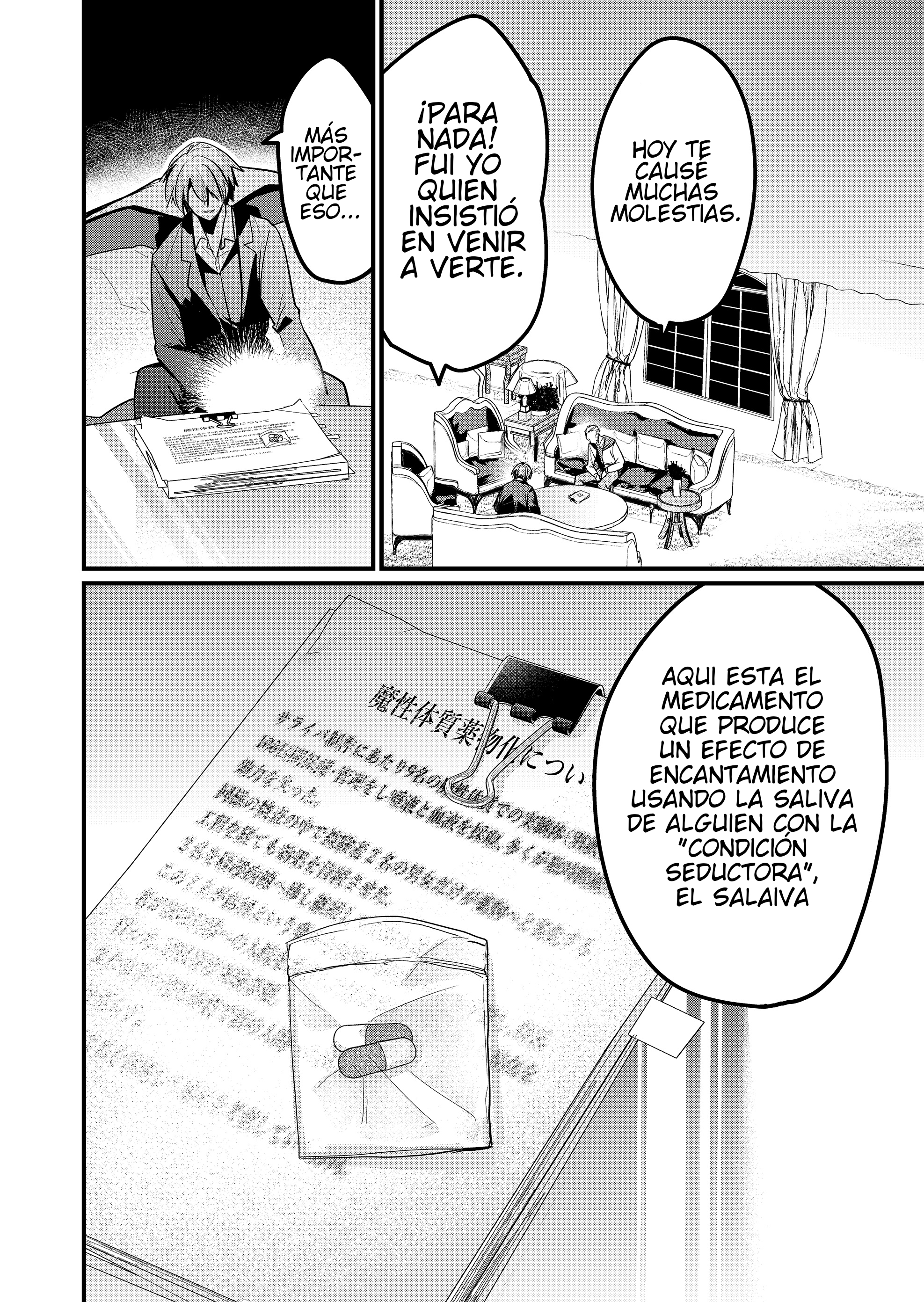 Enishi-kun wa Masho (Harem) Taishitsu ni Mezamemashita capítulo 14 página 14
