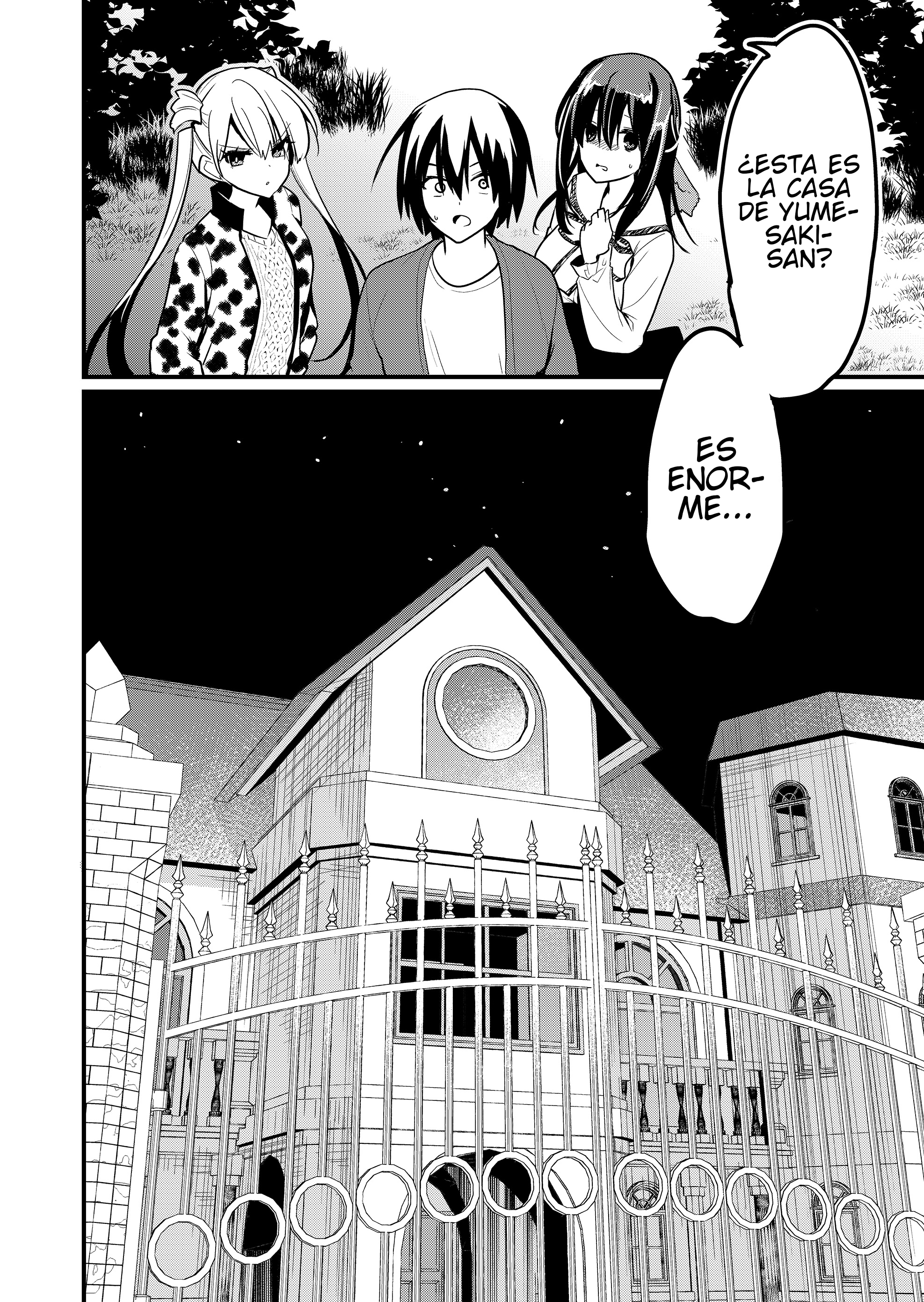 Enishi-kun wa Masho (Harem) Taishitsu ni Mezamemashita capítulo 14 página 4
