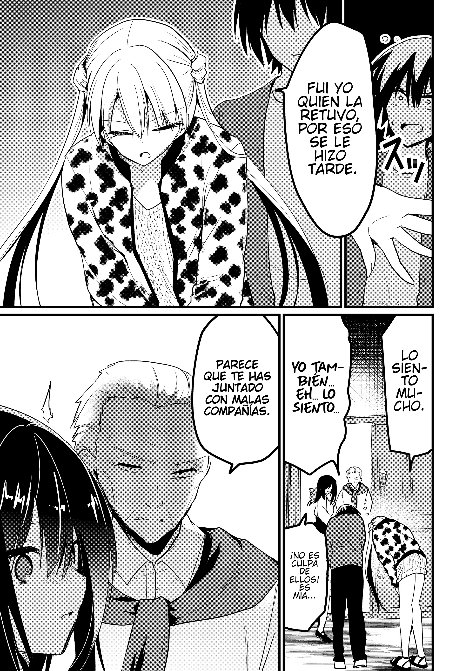 Enishi-kun wa Masho (Harem) Taishitsu ni Mezamemashita capítulo 14 página 7