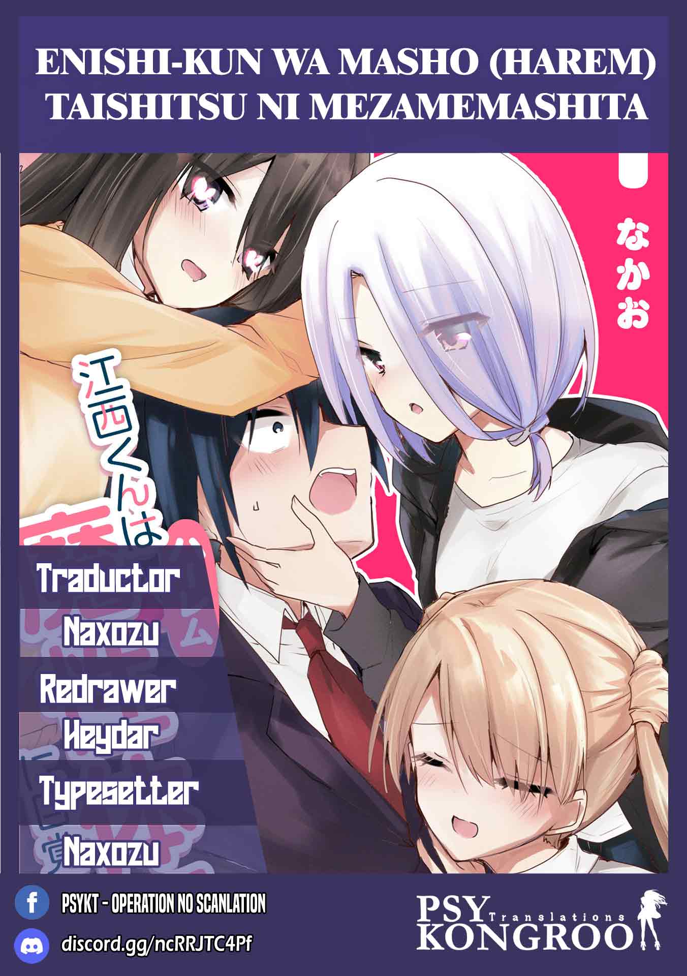 Enishi-kun wa Masho (Harem) Taishitsu ni Mezamemashita capítulo 17 página 1