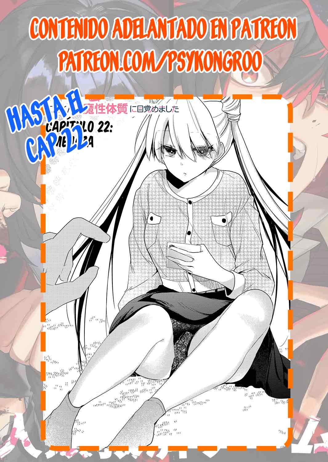 Enishi-kun wa Masho (Harem) Taishitsu ni Mezamemashita capítulo 17 página 17