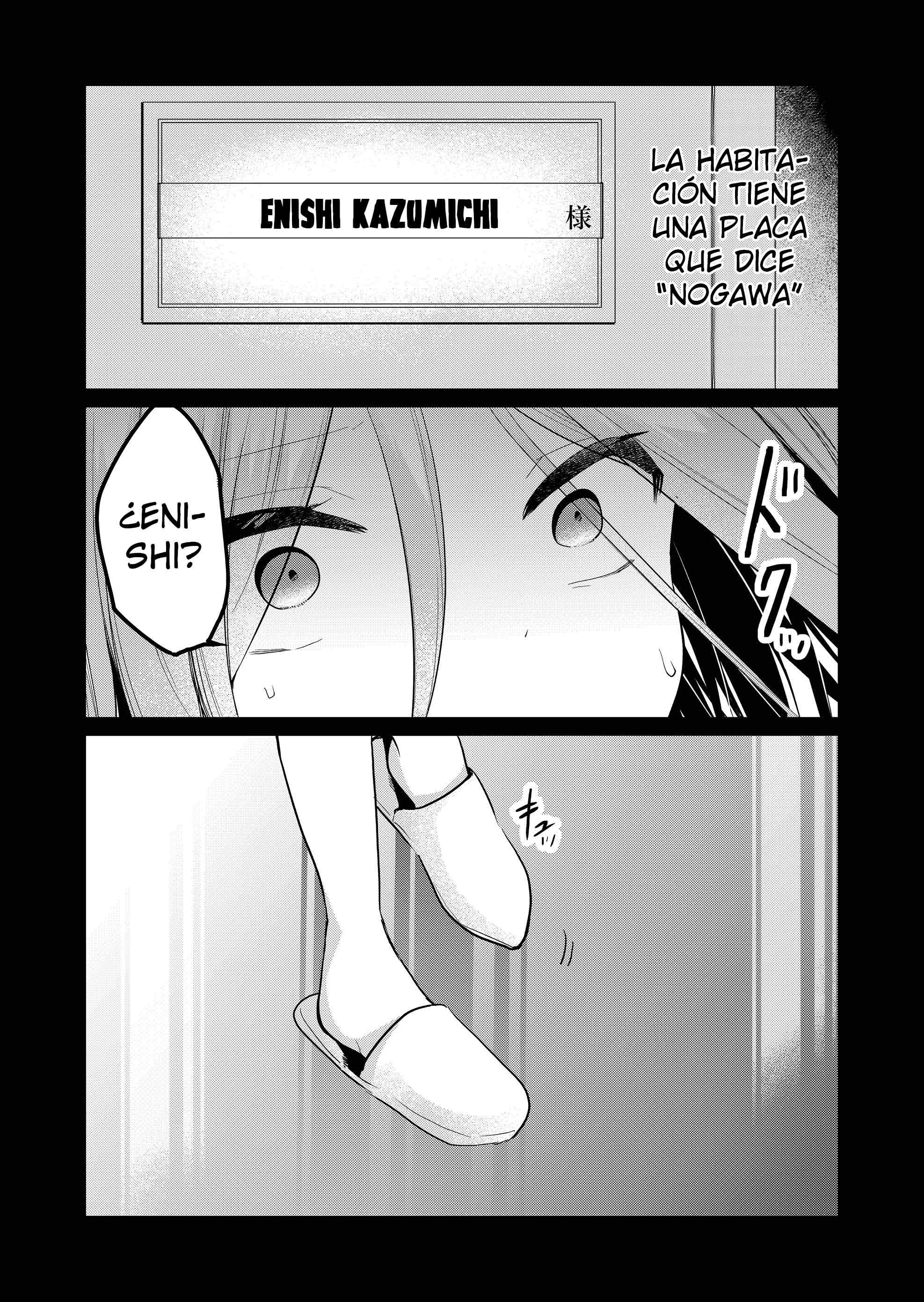 Enishi-kun wa Masho (Harem) Taishitsu ni Mezamemashita capítulo 17 página 3