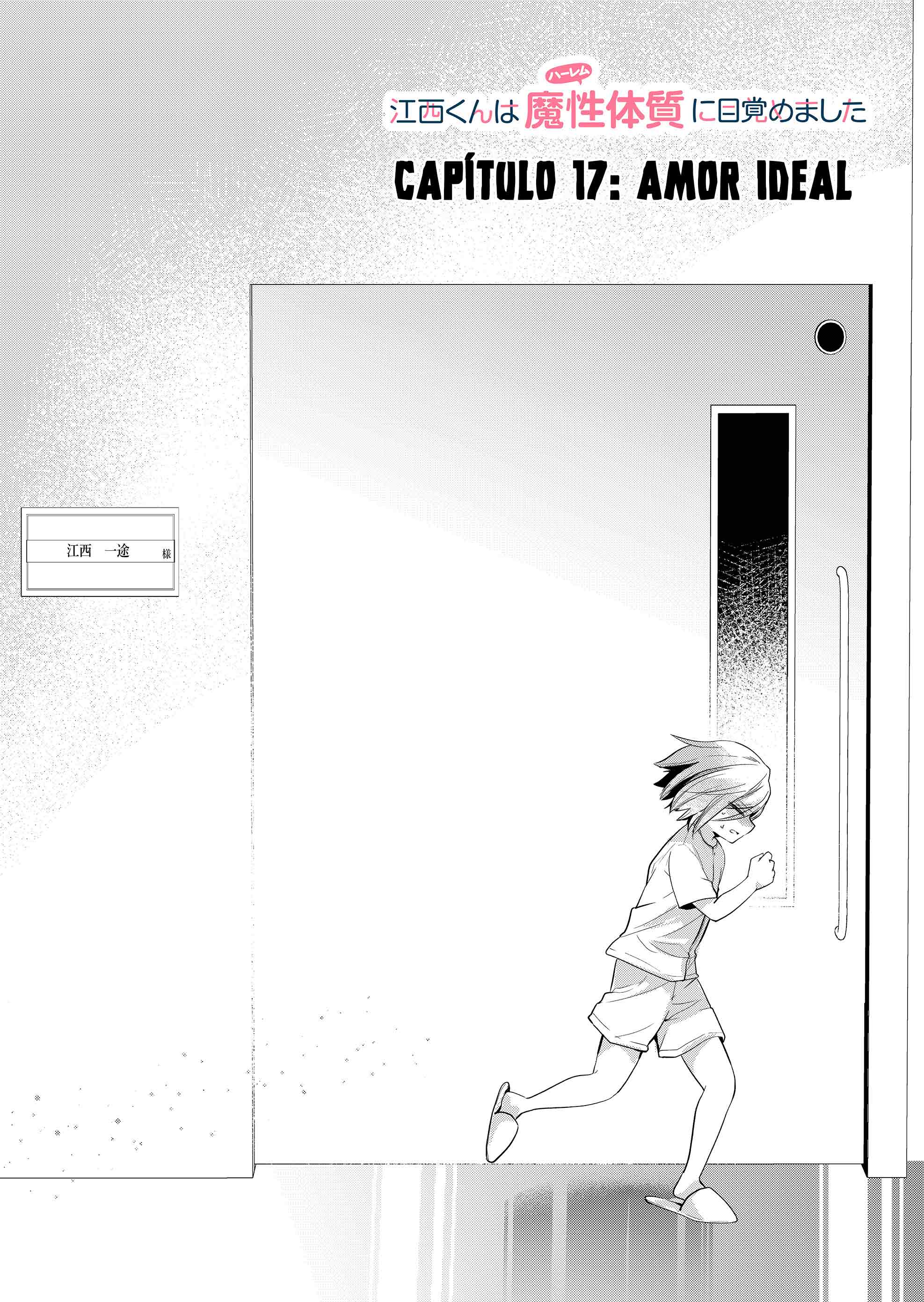 Enishi-kun wa Masho (Harem) Taishitsu ni Mezamemashita capítulo 17 página 4
