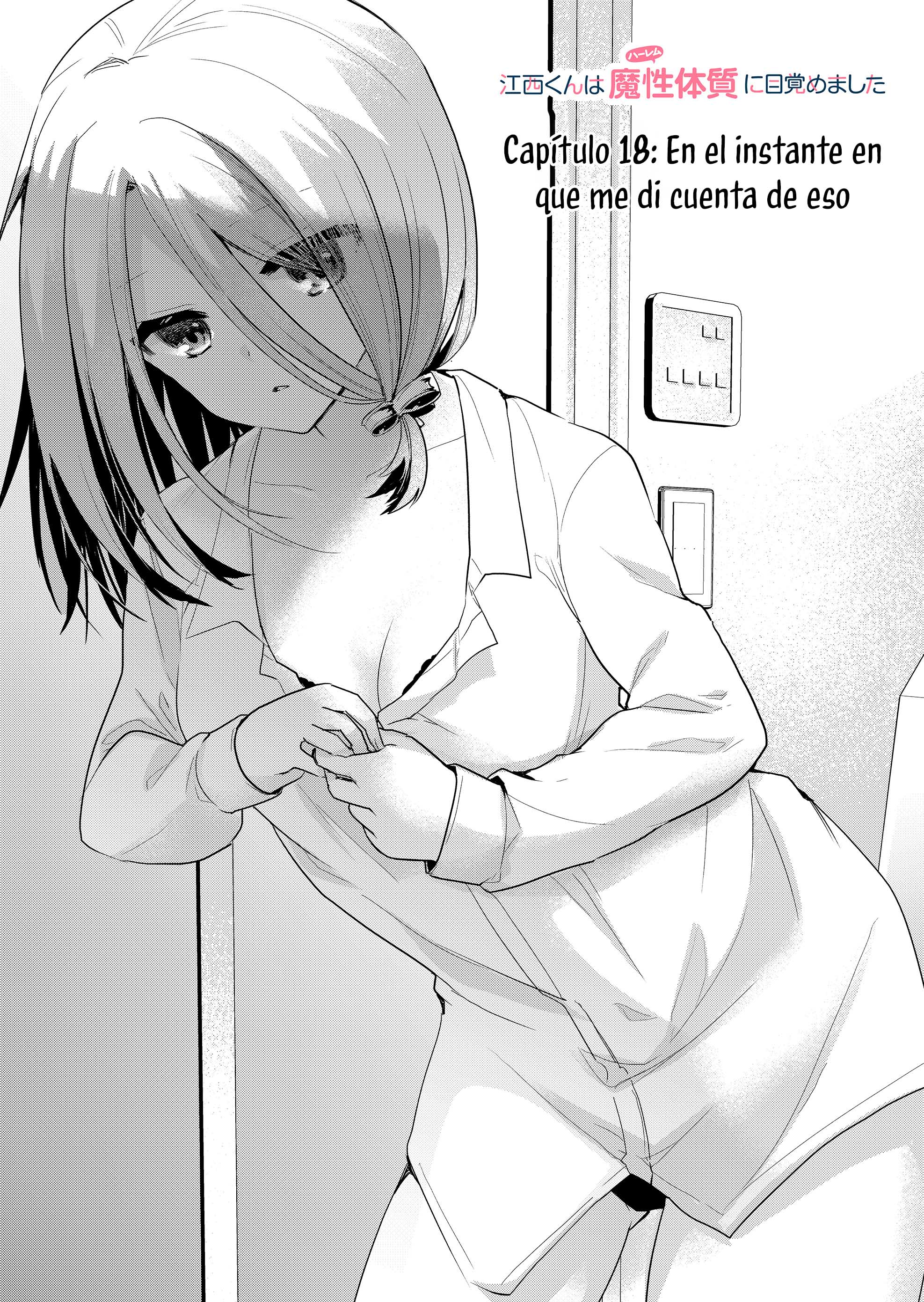Enishi-kun wa Masho (Harem) Taishitsu ni Mezamemashita capítulo 18 página 3