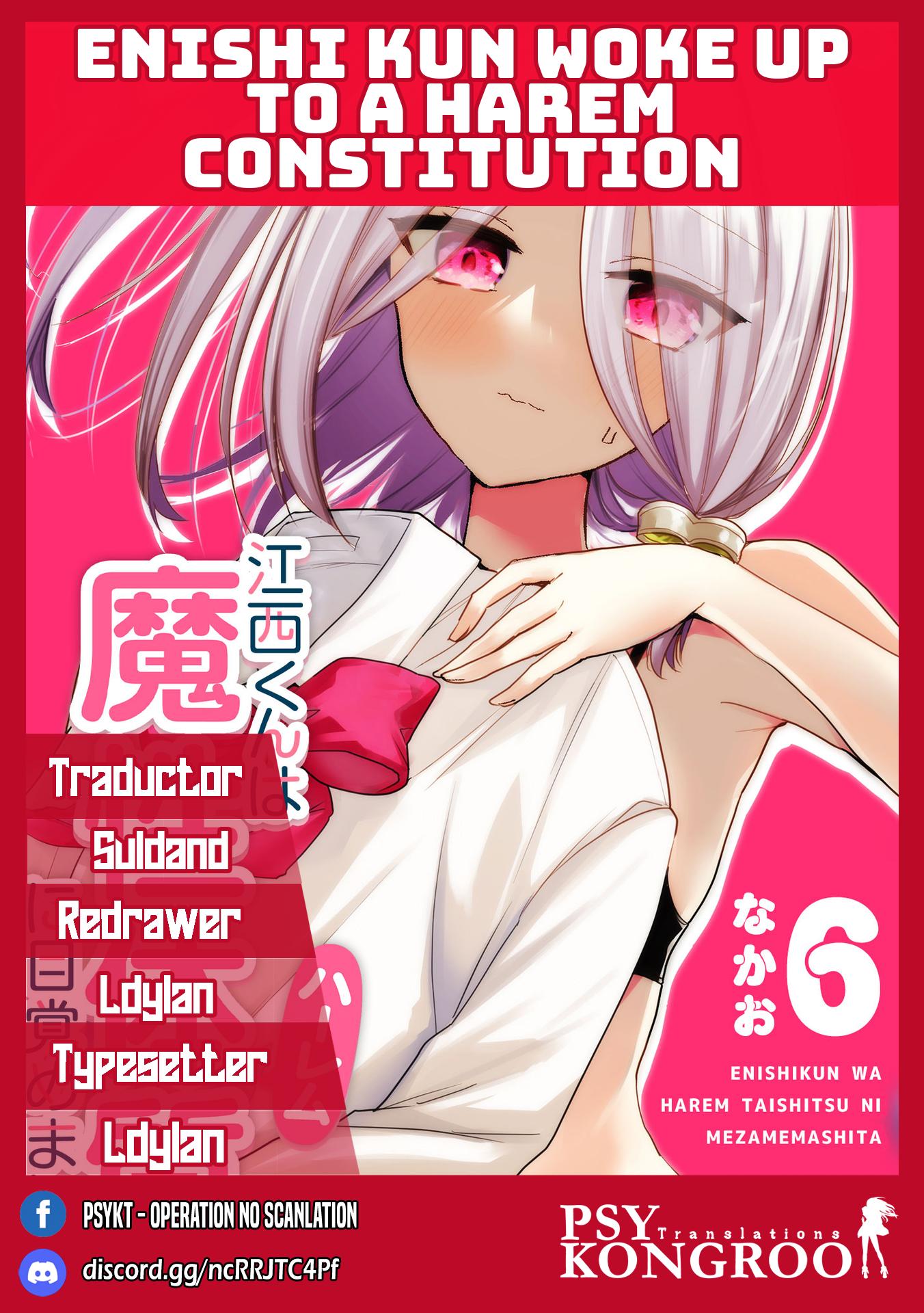 Enishi-kun wa Masho (Harem) Taishitsu ni Mezamemashita capítulo 19 página 1