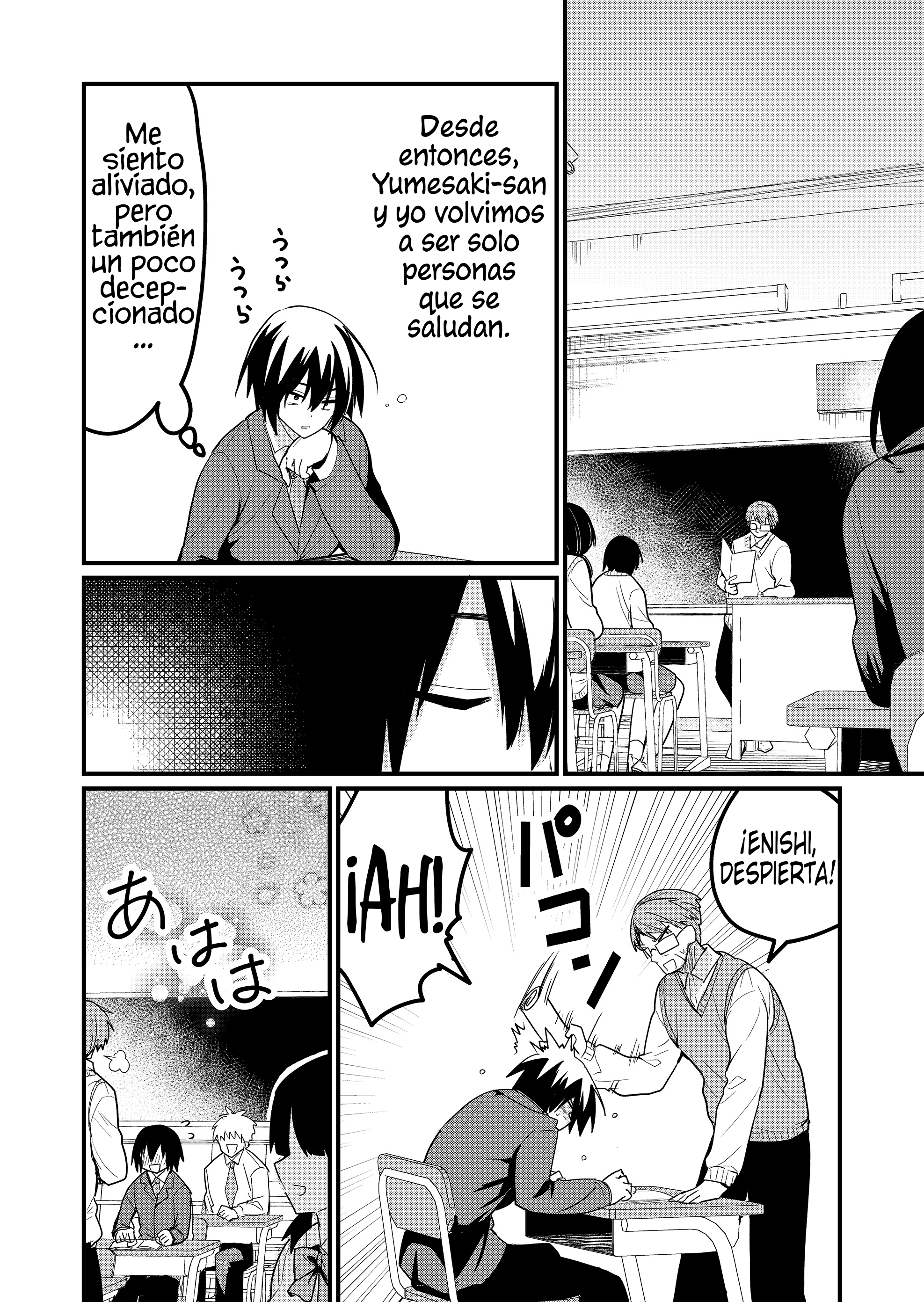 Enishi-kun wa Masho (Harem) Taishitsu ni Mezamemashita capítulo 19 página 8