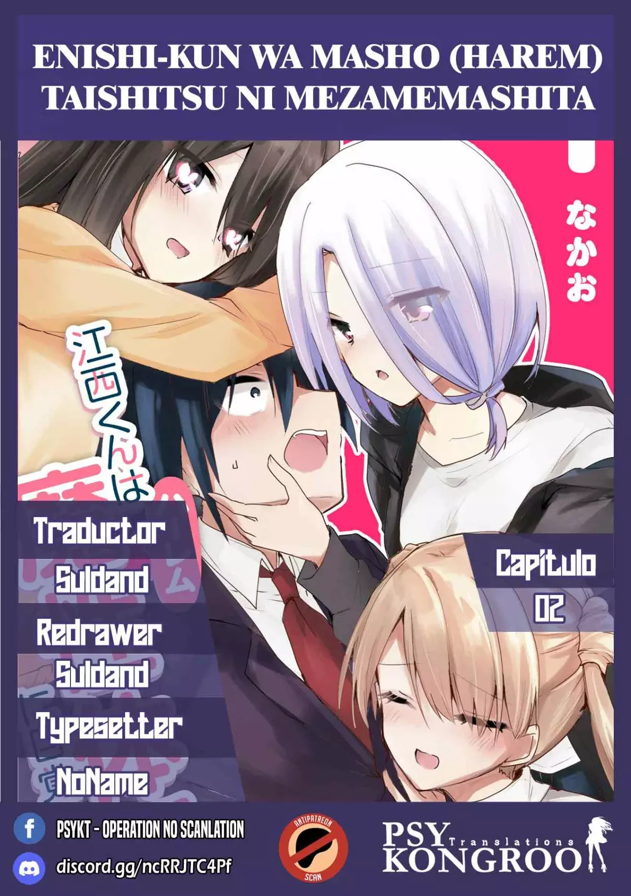 Enishi-kun wa Masho (Harem) Taishitsu ni Mezamemashita capítulo 2 página 1