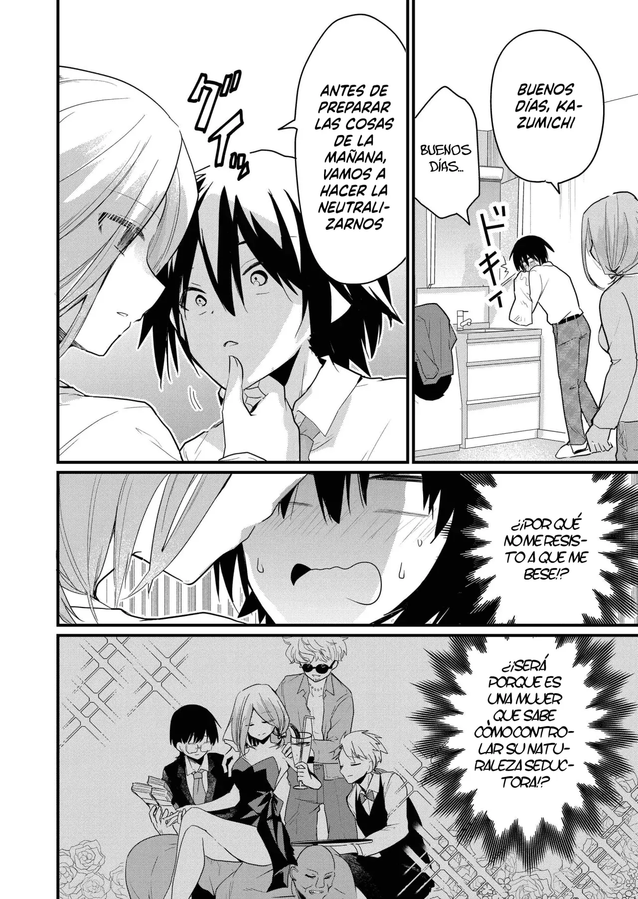 Enishi-kun wa Masho (Harem) Taishitsu ni Mezamemashita capítulo 2 página 12