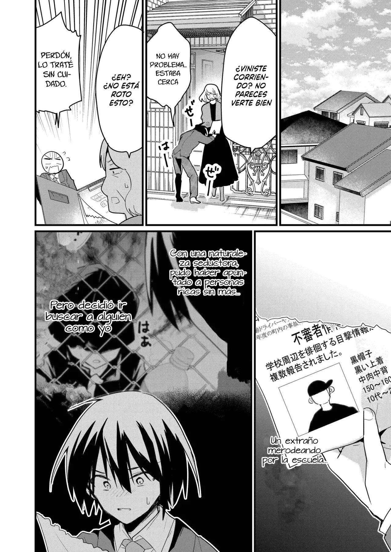 Enishi-kun wa Masho (Harem) Taishitsu ni Mezamemashita capítulo 2 página 14