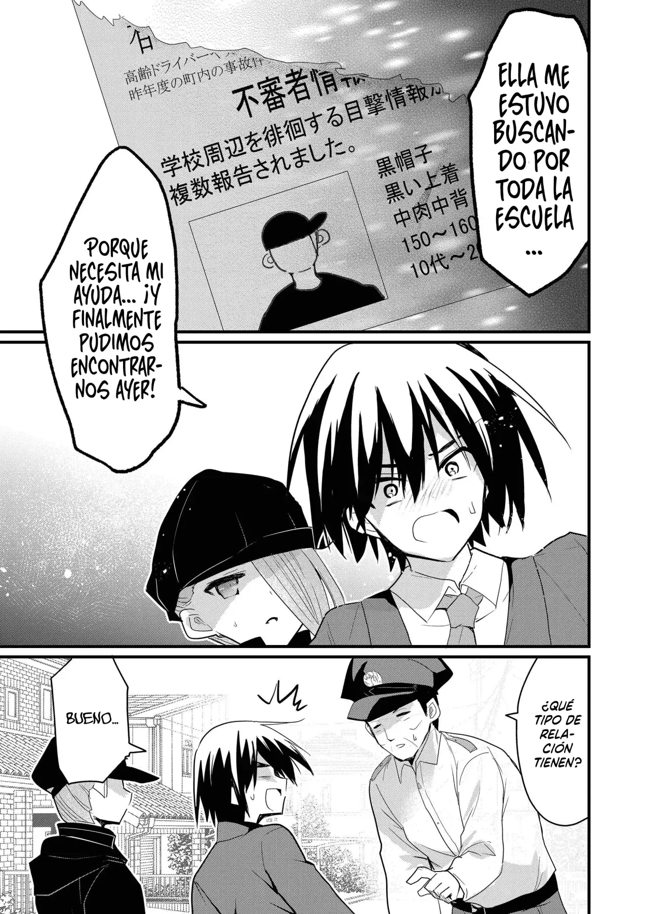 Enishi-kun wa Masho (Harem) Taishitsu ni Mezamemashita capítulo 2 página 19