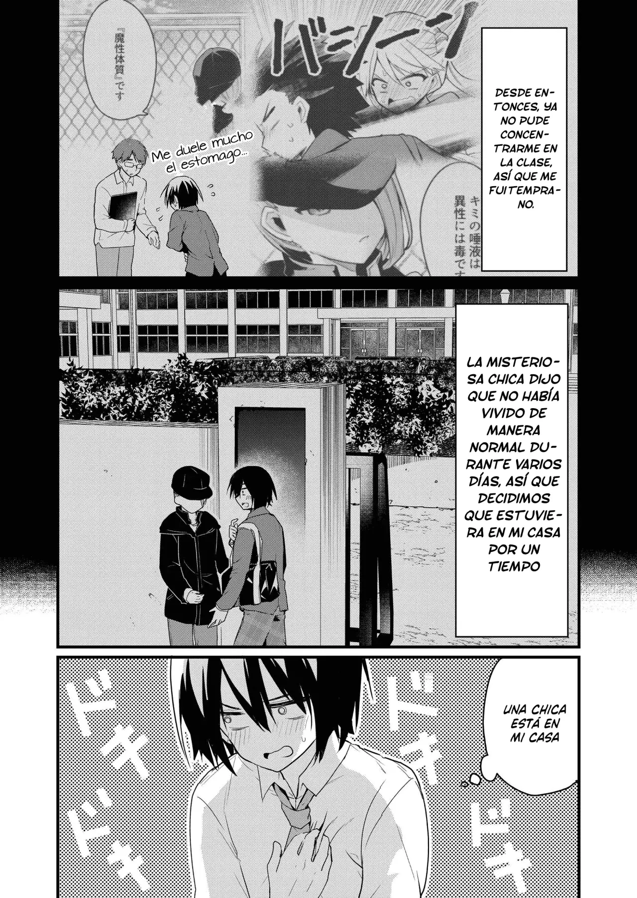 Enishi-kun wa Masho (Harem) Taishitsu ni Mezamemashita capítulo 2 página 5