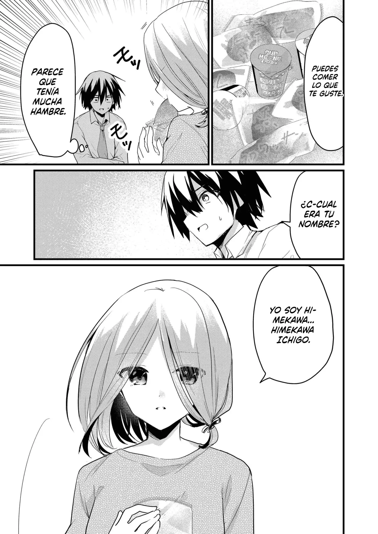 Enishi-kun wa Masho (Harem) Taishitsu ni Mezamemashita capítulo 2 página 7