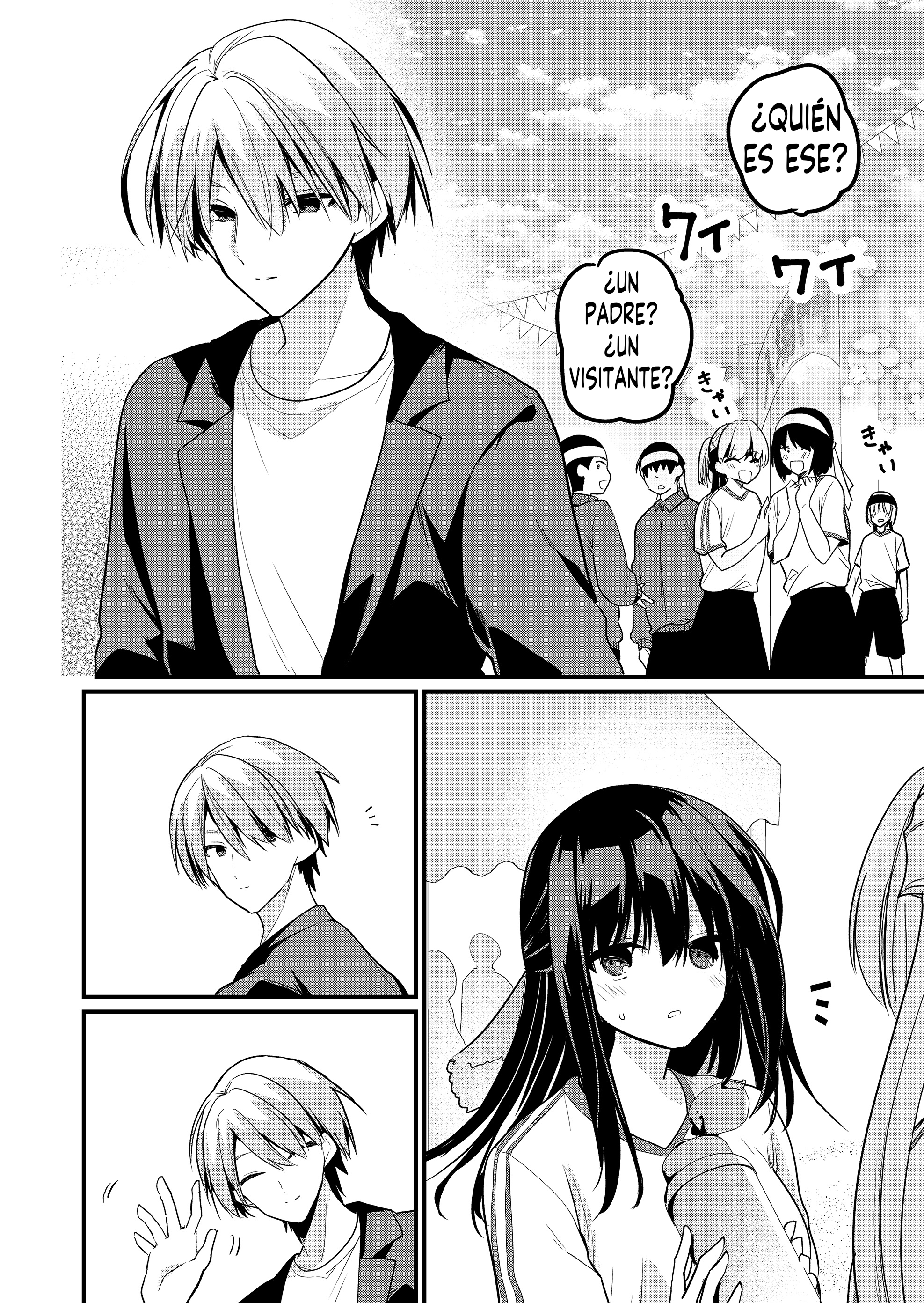 Enishi-kun wa Masho (Harem) Taishitsu ni Mezamemashita capítulo 20 página 10