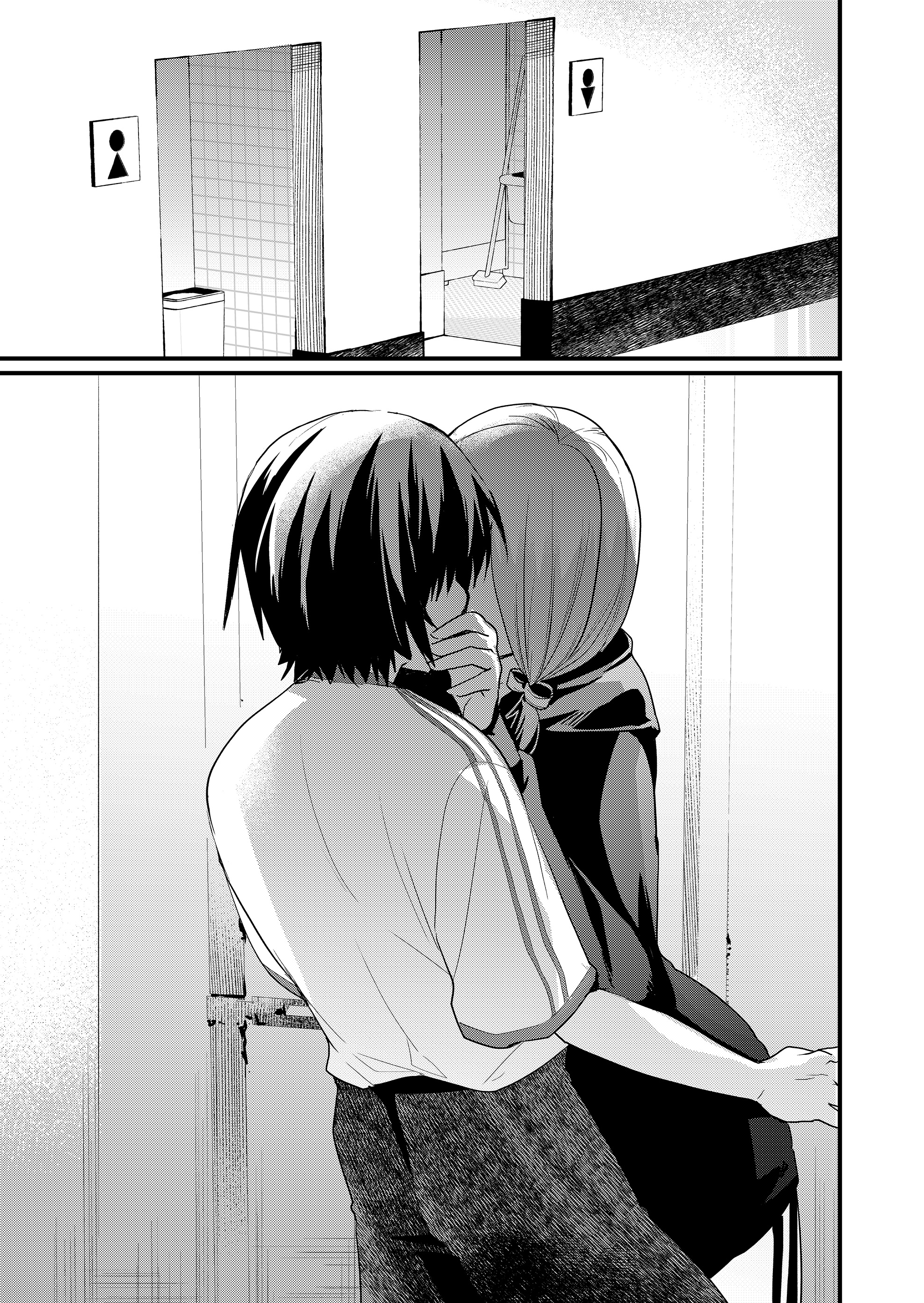 Enishi-kun wa Masho (Harem) Taishitsu ni Mezamemashita capítulo 20 página 13