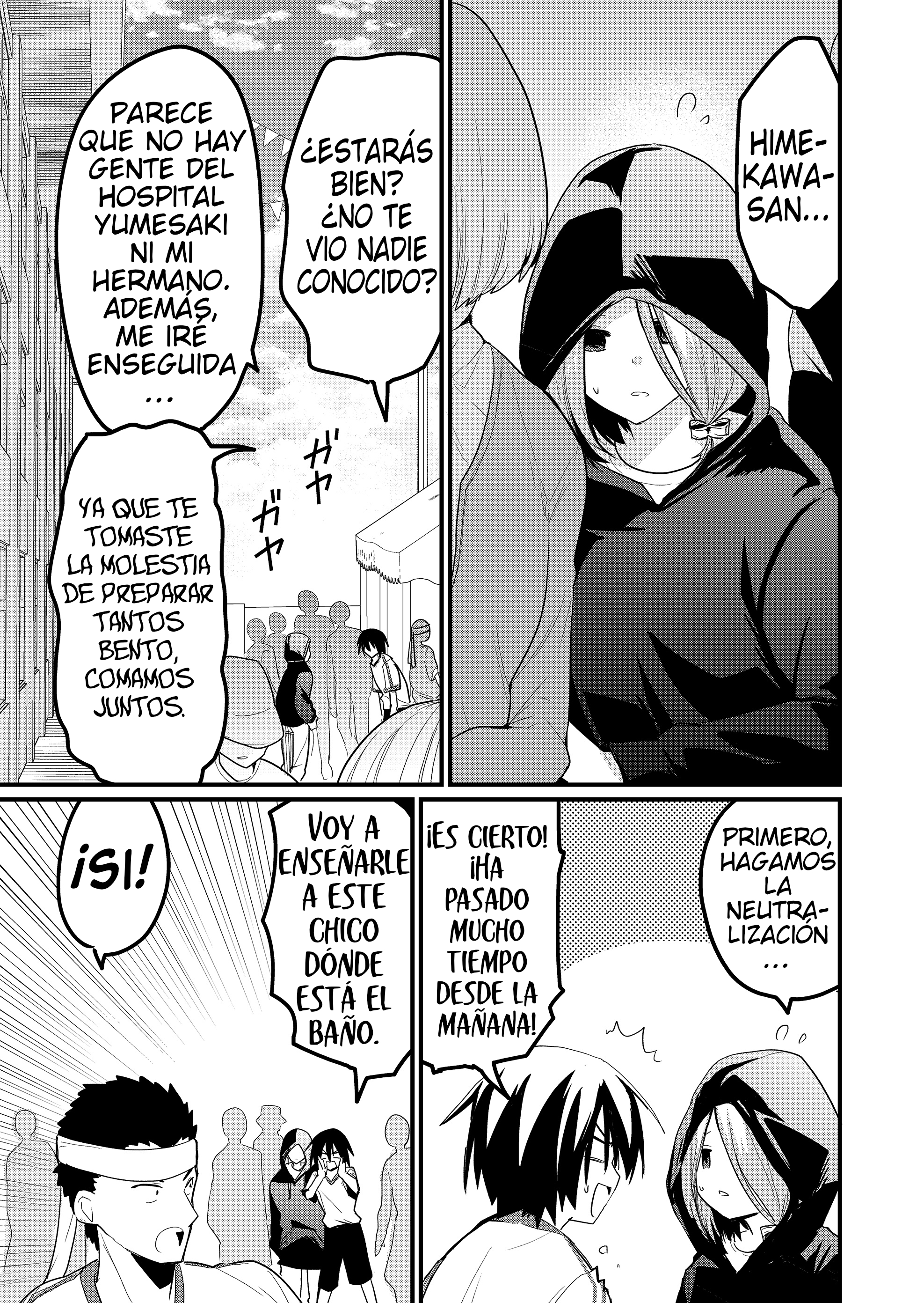 Enishi-kun wa Masho (Harem) Taishitsu ni Mezamemashita capítulo 20 página 7