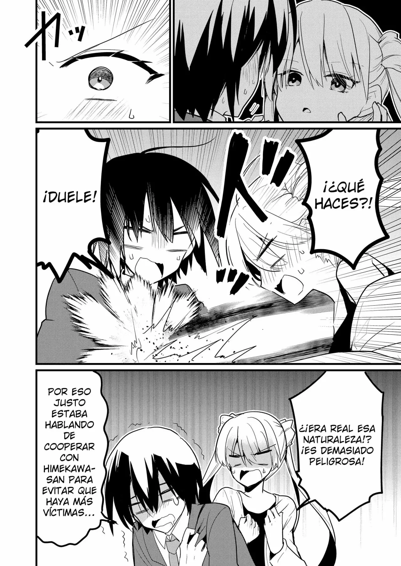 Enishi-kun wa Masho (Harem) Taishitsu ni Mezamemashita capítulo 4 página 10