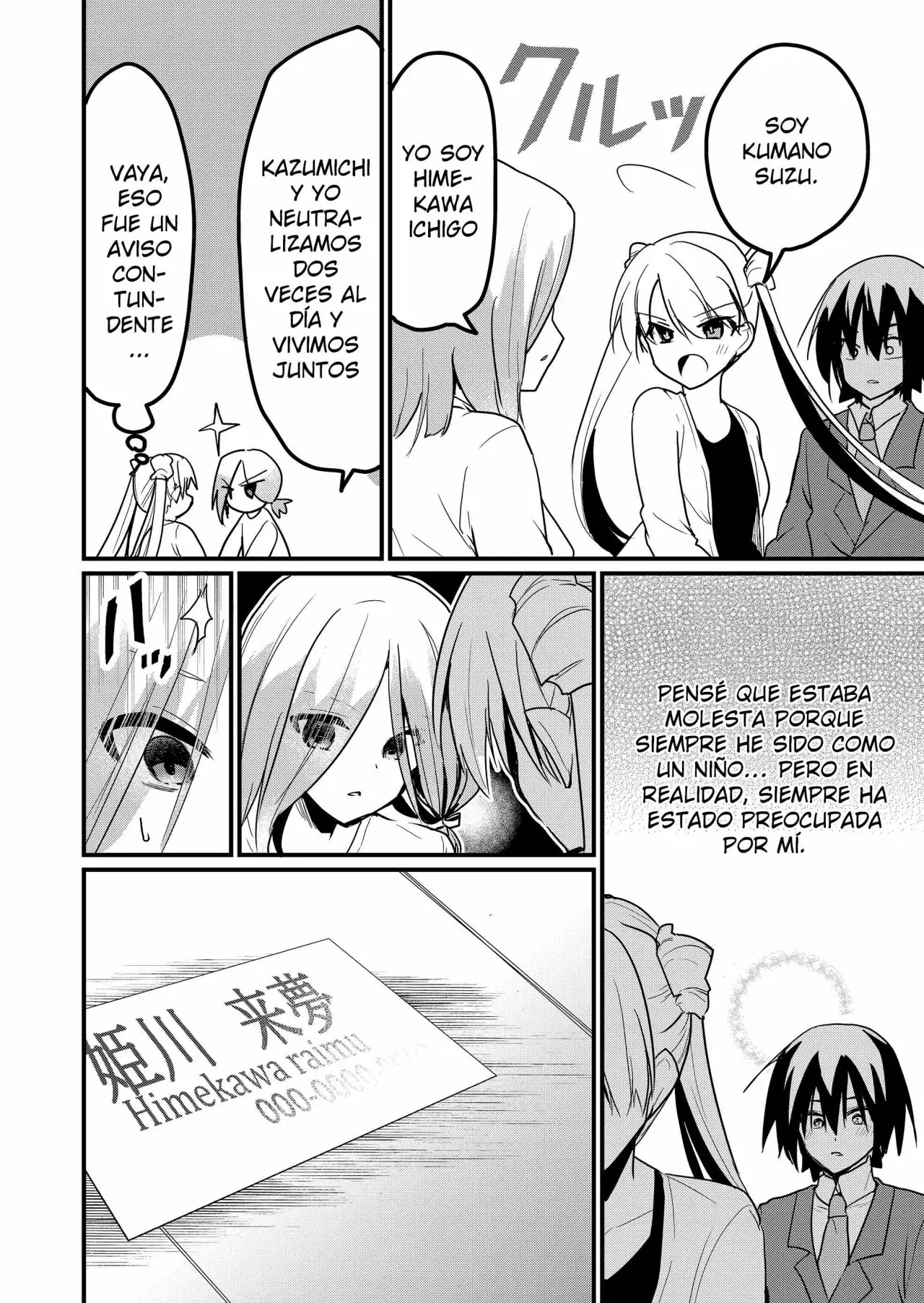 Enishi-kun wa Masho (Harem) Taishitsu ni Mezamemashita capítulo 4 página 18