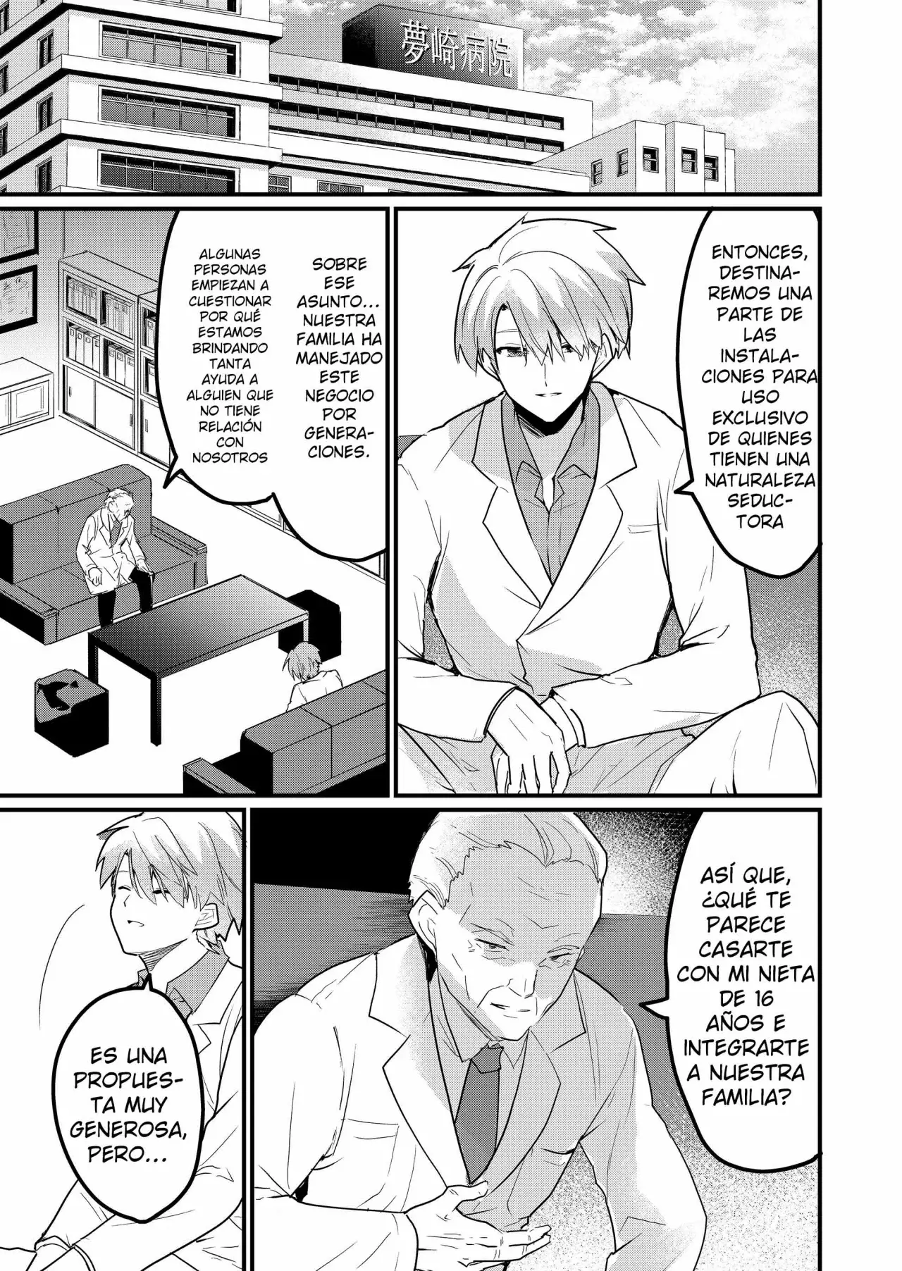 Enishi-kun wa Masho (Harem) Taishitsu ni Mezamemashita capítulo 4 página 19