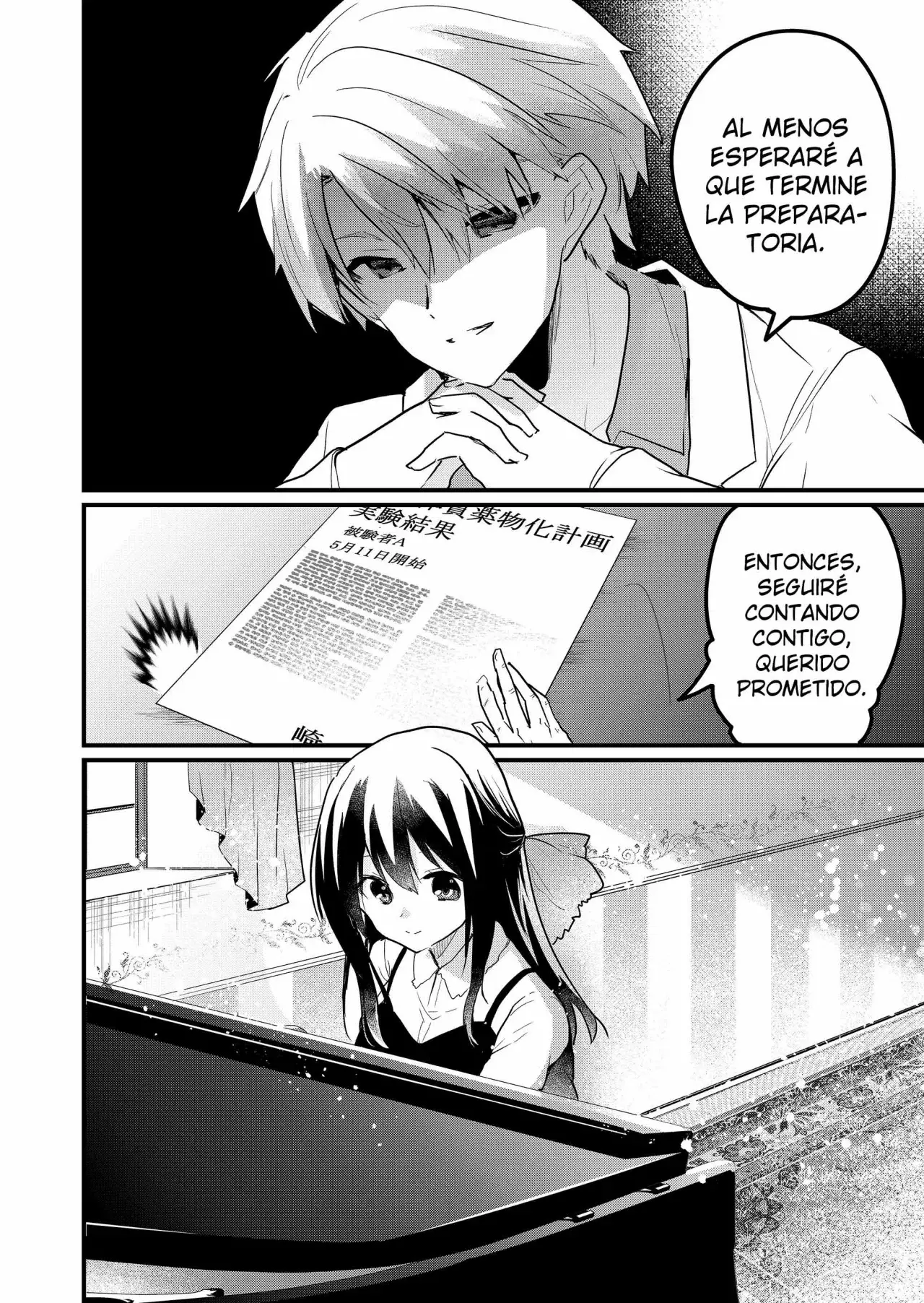 Enishi-kun wa Masho (Harem) Taishitsu ni Mezamemashita capítulo 4 página 20
