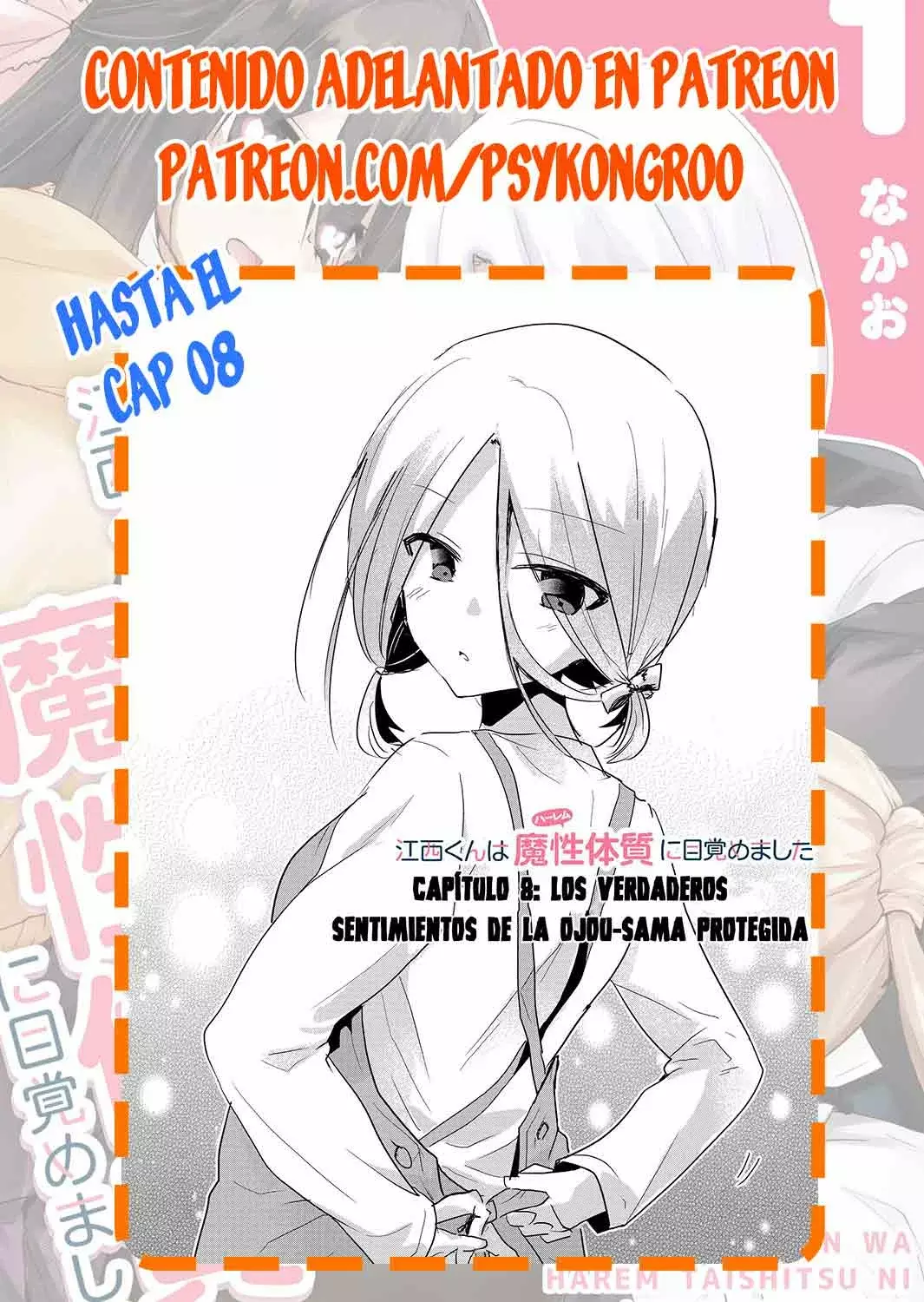 Enishi-kun wa Masho (Harem) Taishitsu ni Mezamemashita capítulo 4 página 21