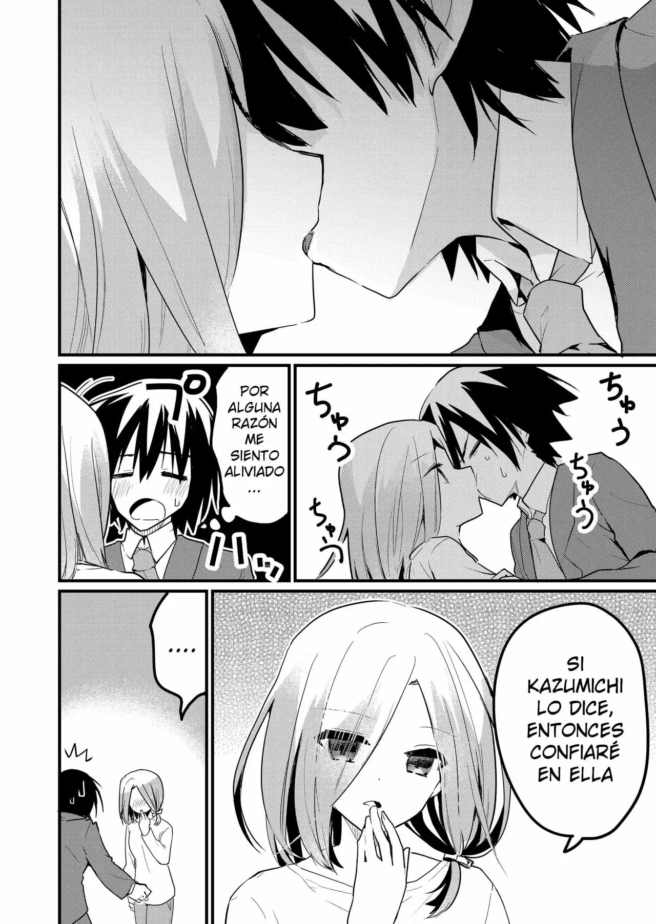 Enishi-kun wa Masho (Harem) Taishitsu ni Mezamemashita capítulo 4 página 6