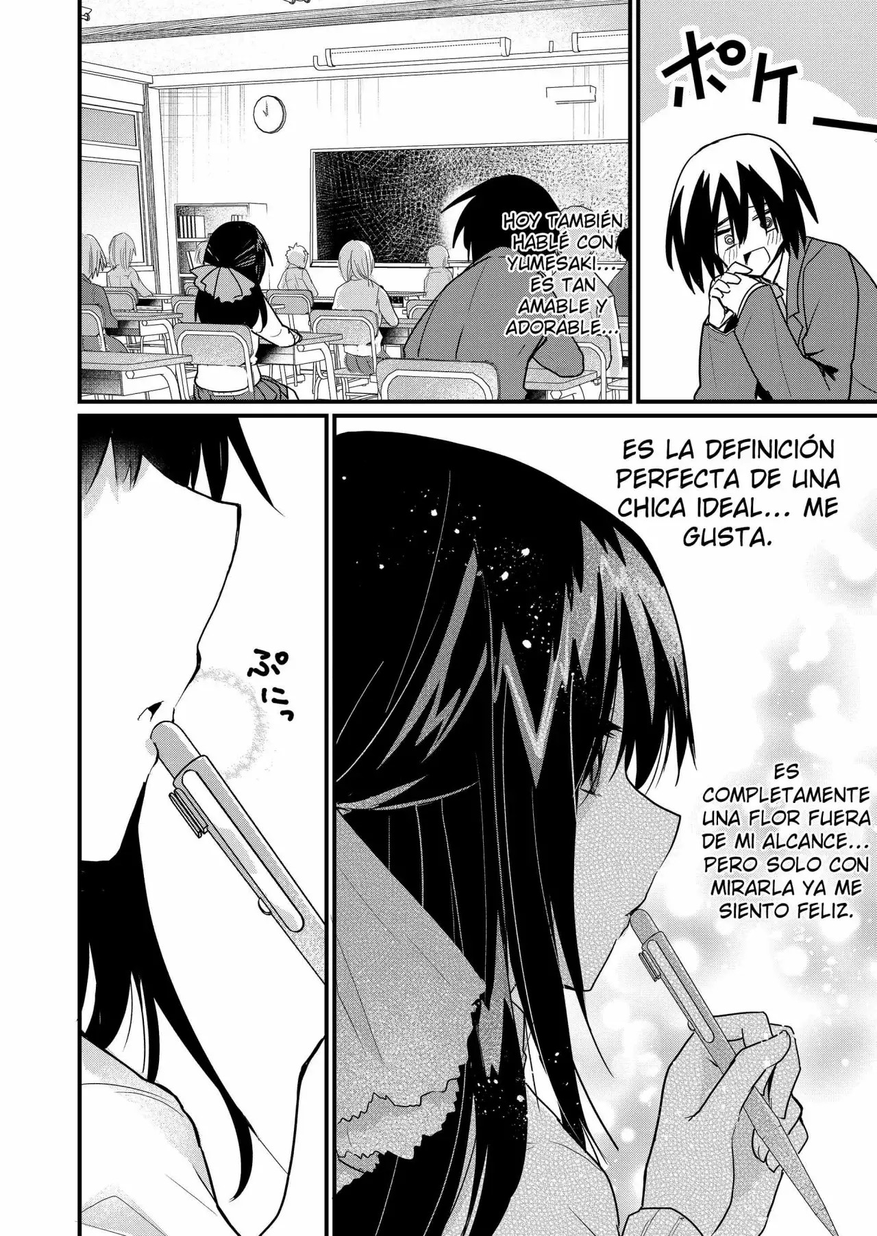 Enishi-kun wa Masho (Harem) Taishitsu ni Mezamemashita capítulo 5 página 14