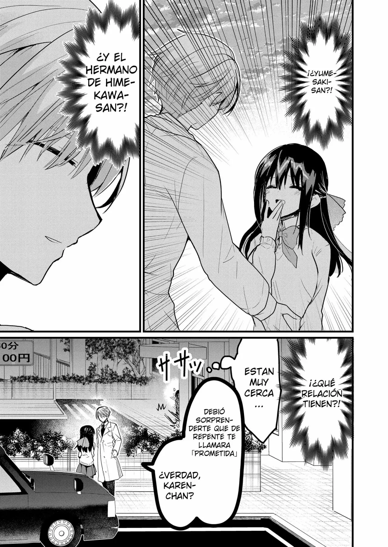 Enishi-kun wa Masho (Harem) Taishitsu ni Mezamemashita capítulo 5 página 17