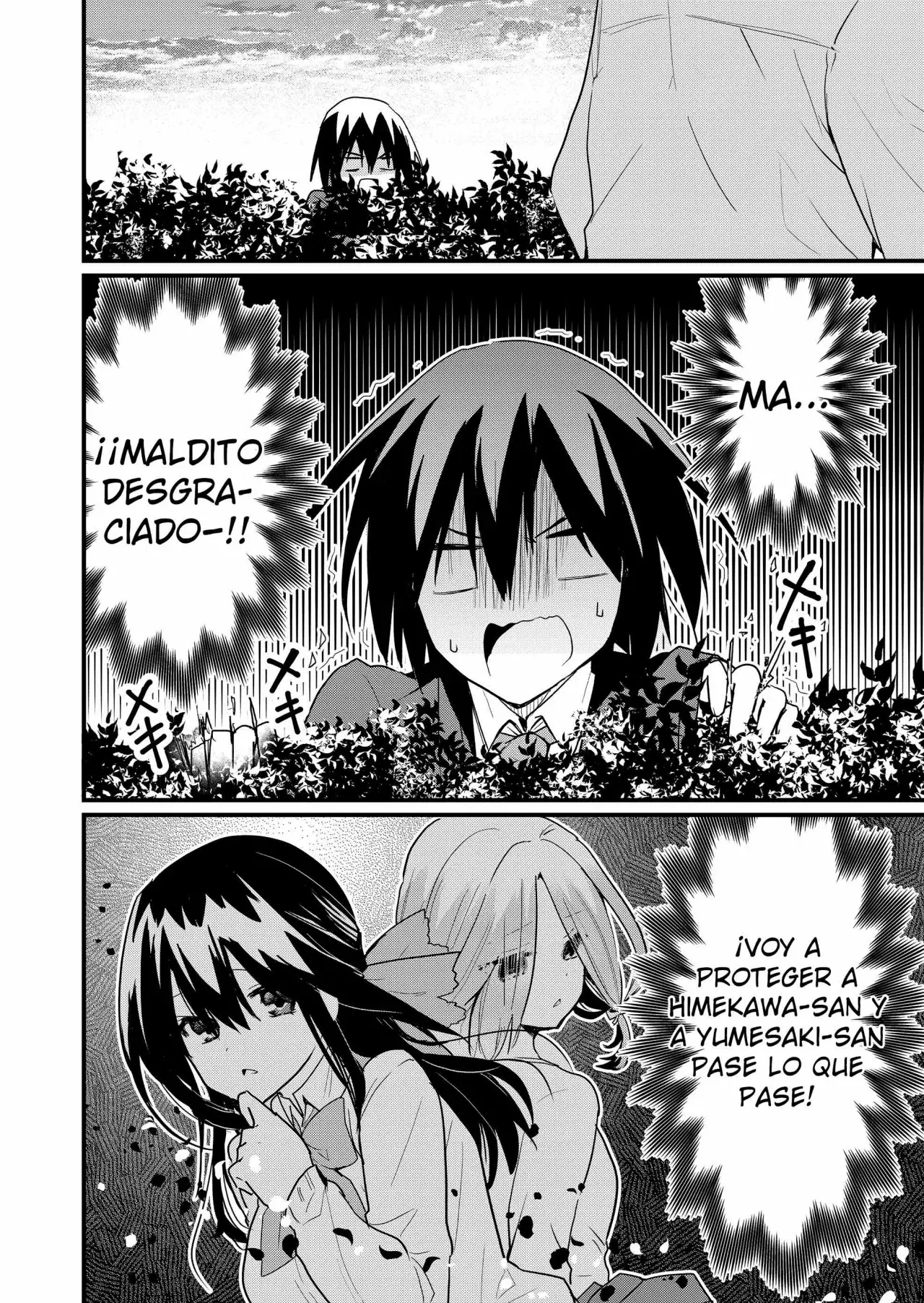 Enishi-kun wa Masho (Harem) Taishitsu ni Mezamemashita capítulo 5 página 20