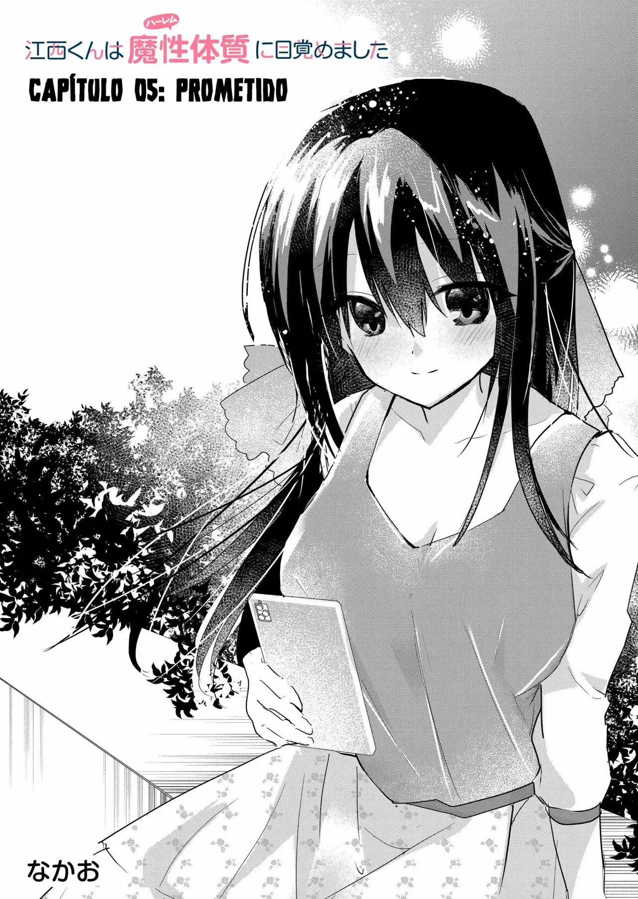 Enishi-kun wa Masho (Harem) Taishitsu ni Mezamemashita capítulo 5 página 3