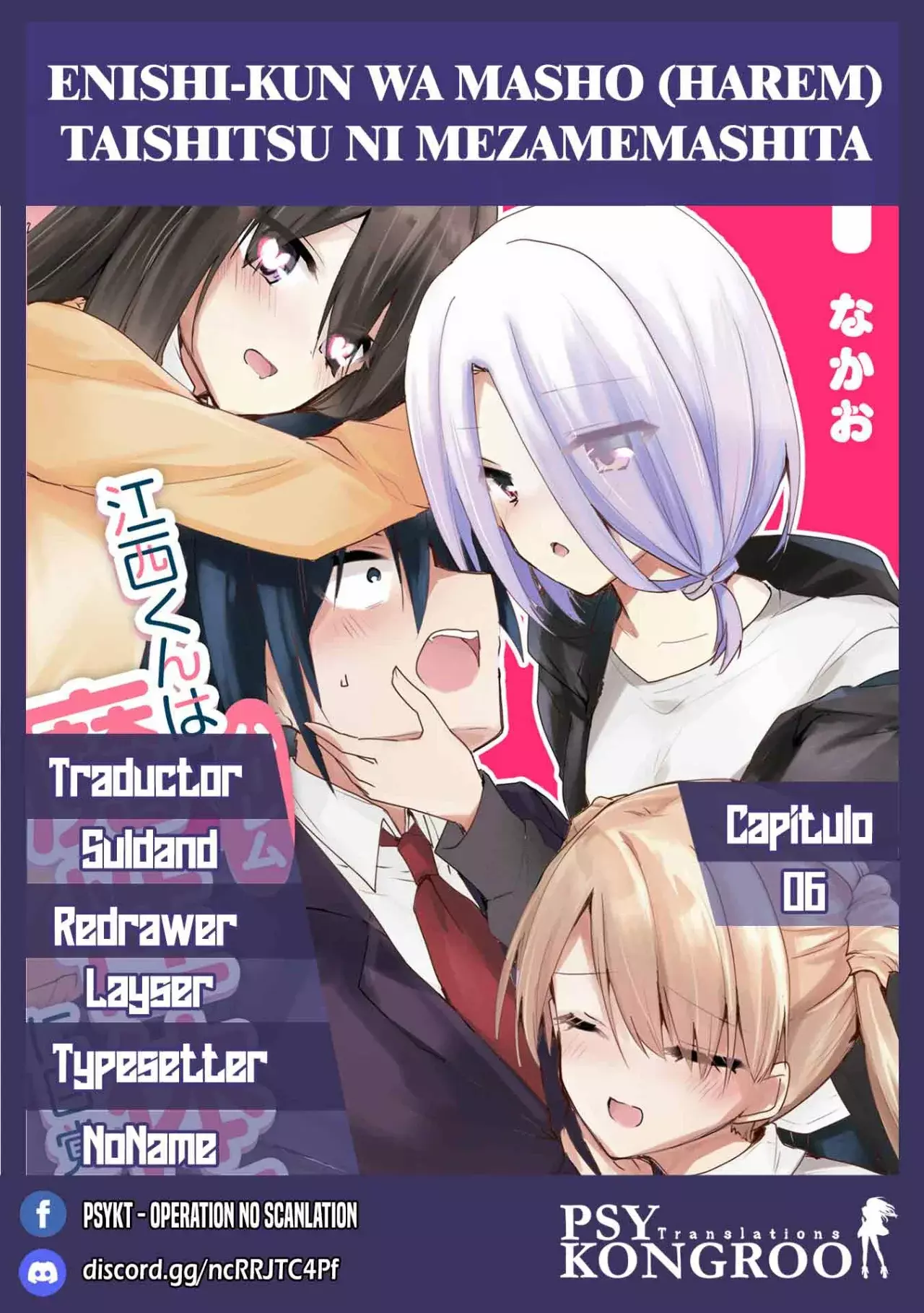 Enishi-kun wa Masho (Harem) Taishitsu ni Mezamemashita capítulo 6 página 1