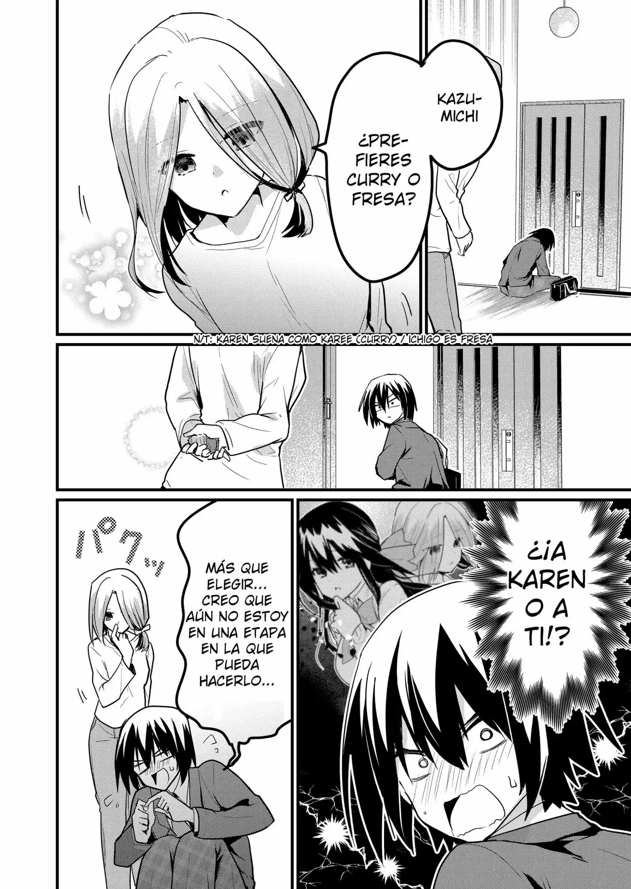 Enishi-kun wa Masho (Harem) Taishitsu ni Mezamemashita capítulo 6 página 12