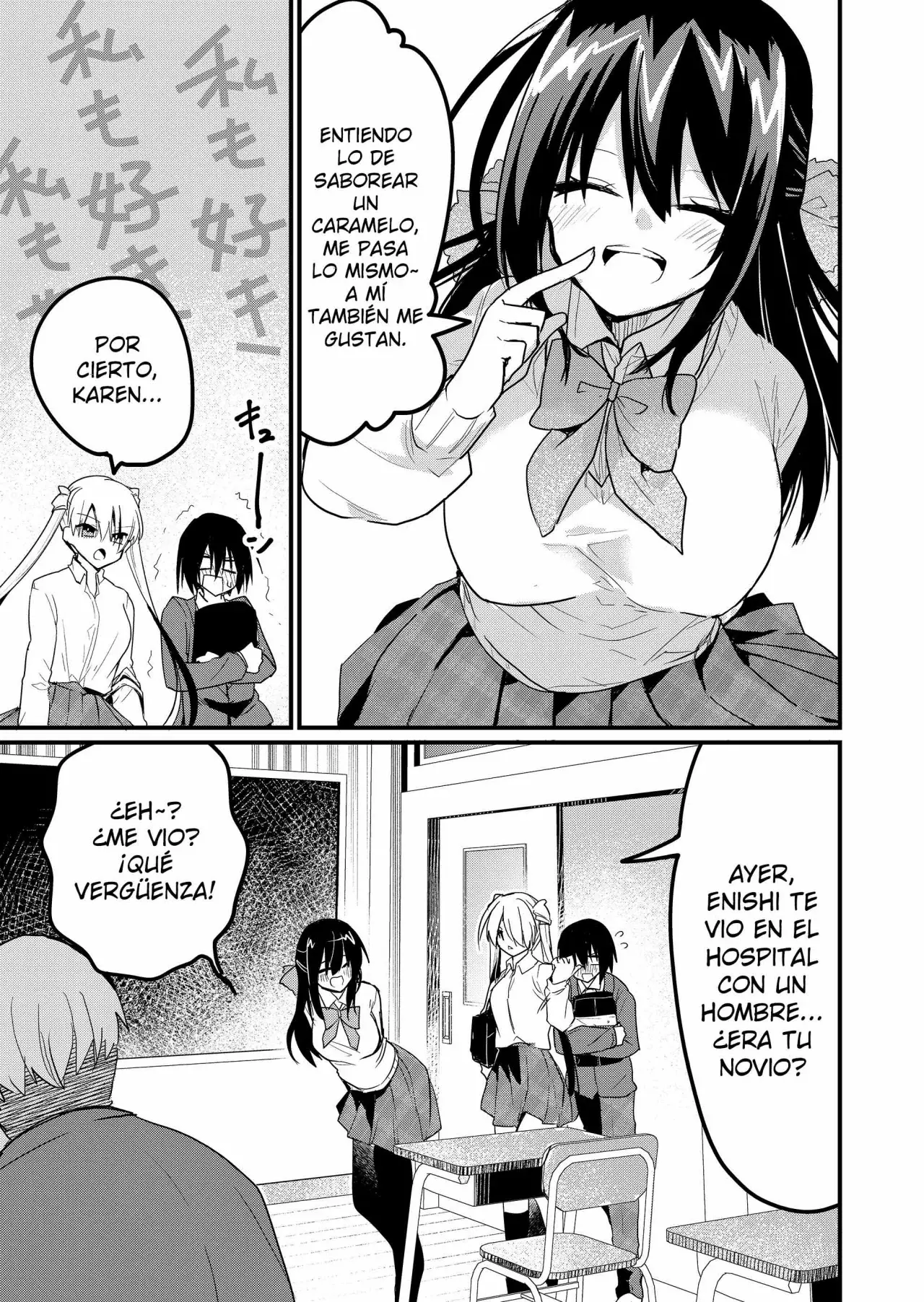 Enishi-kun wa Masho (Harem) Taishitsu ni Mezamemashita capítulo 6 página 15