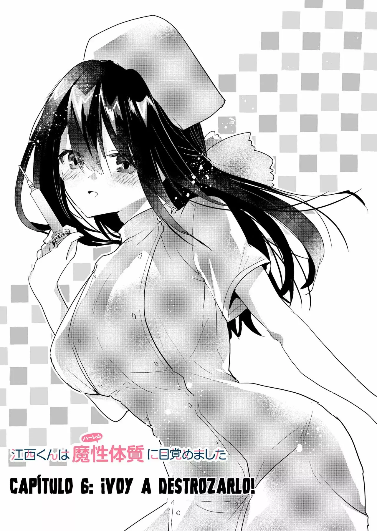 Enishi-kun wa Masho (Harem) Taishitsu ni Mezamemashita capítulo 6 página 3